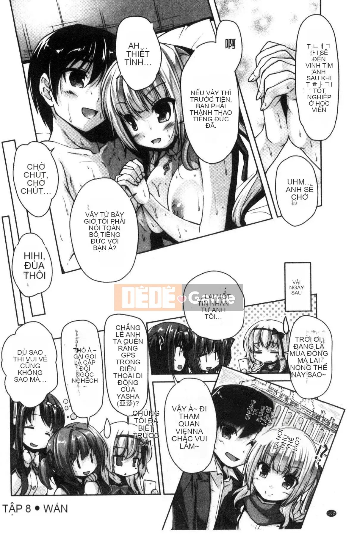 [Kazeteki Koubou][Nishizaki Eimu] Wagamama High Spec ~Adult Edition~ Cuteness High-Spec