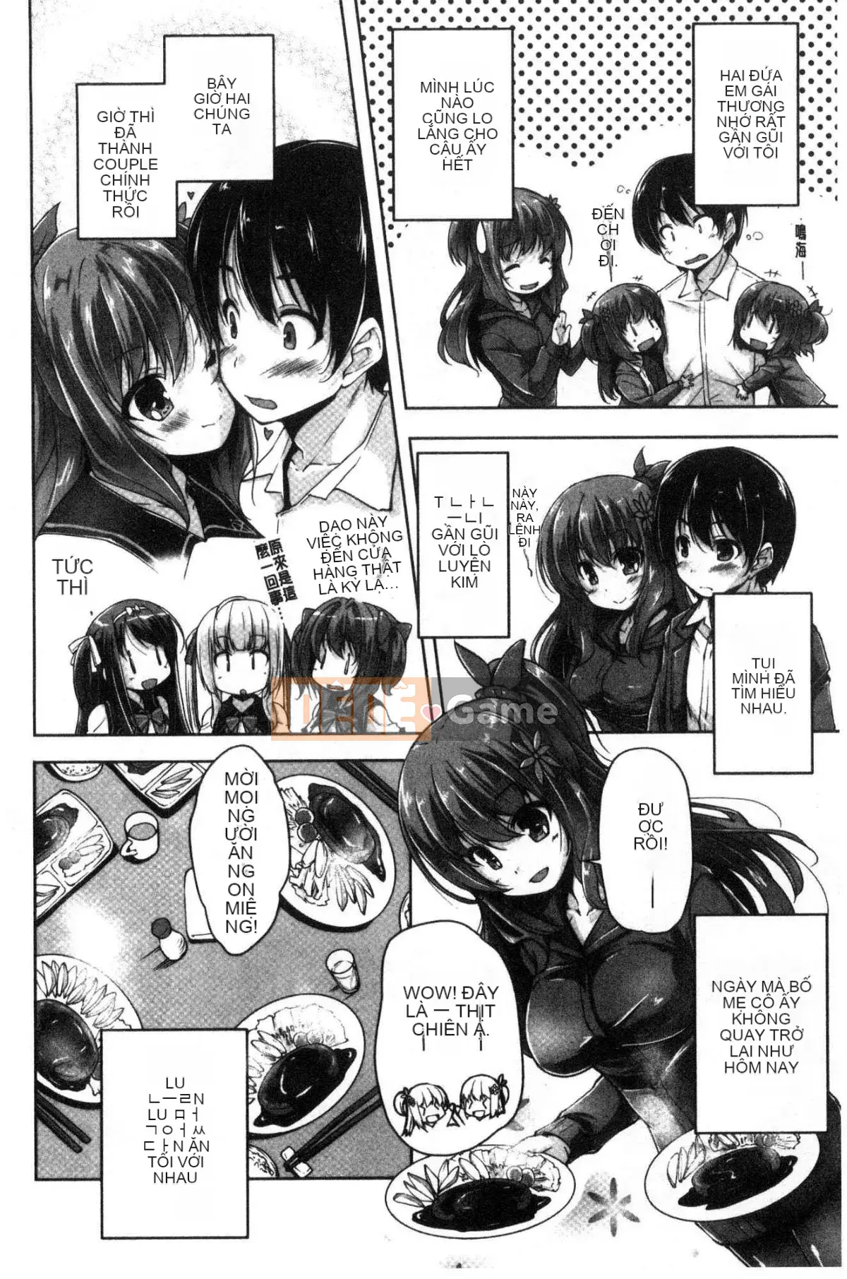 [Kazeteki Koubou][Nishizaki Eimu] Wagamama High Spec ~Adult Edition~ Cuteness High-Spec