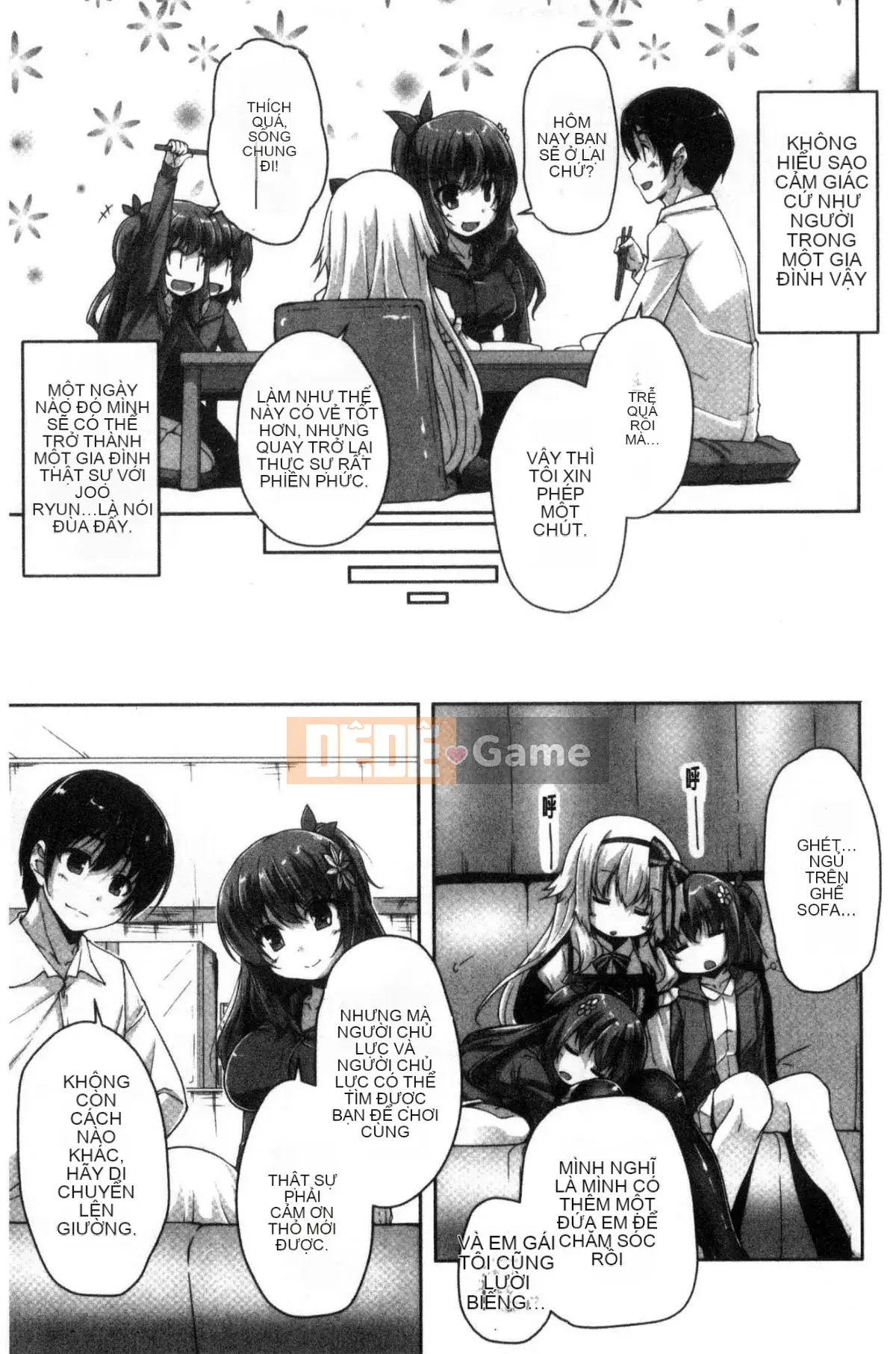 [Kazeteki Koubou][Nishizaki Eimu] Wagamama High Spec ~Adult Edition~ Cuteness High-Spec