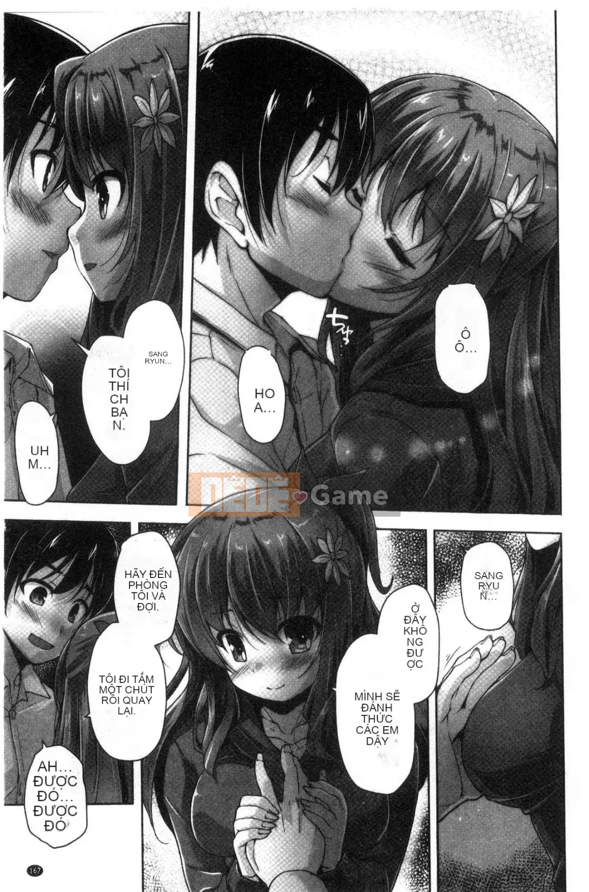 [Kazeteki Koubou][Nishizaki Eimu] Wagamama High Spec ~Adult Edition~ Cuteness High-Spec