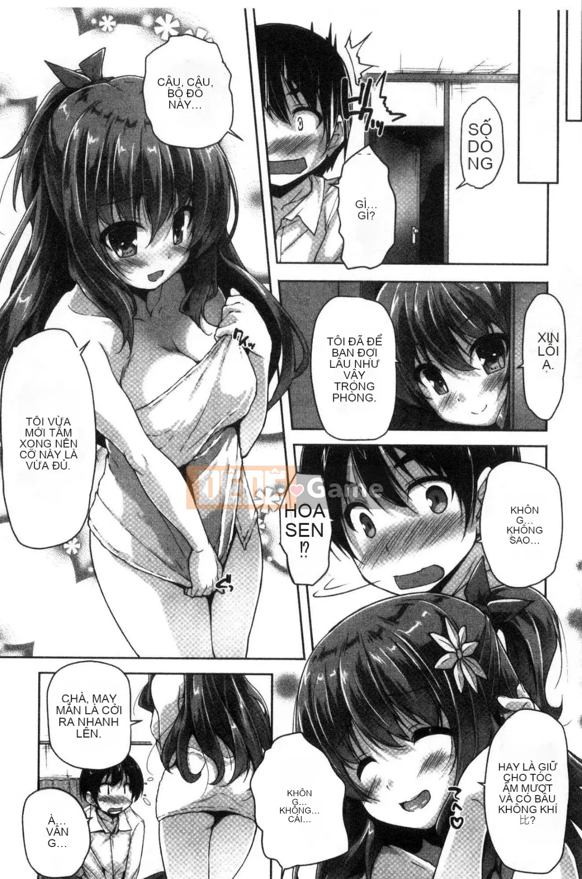 [Kazeteki Koubou][Nishizaki Eimu] Wagamama High Spec ~Adult Edition~ Cuteness High-Spec