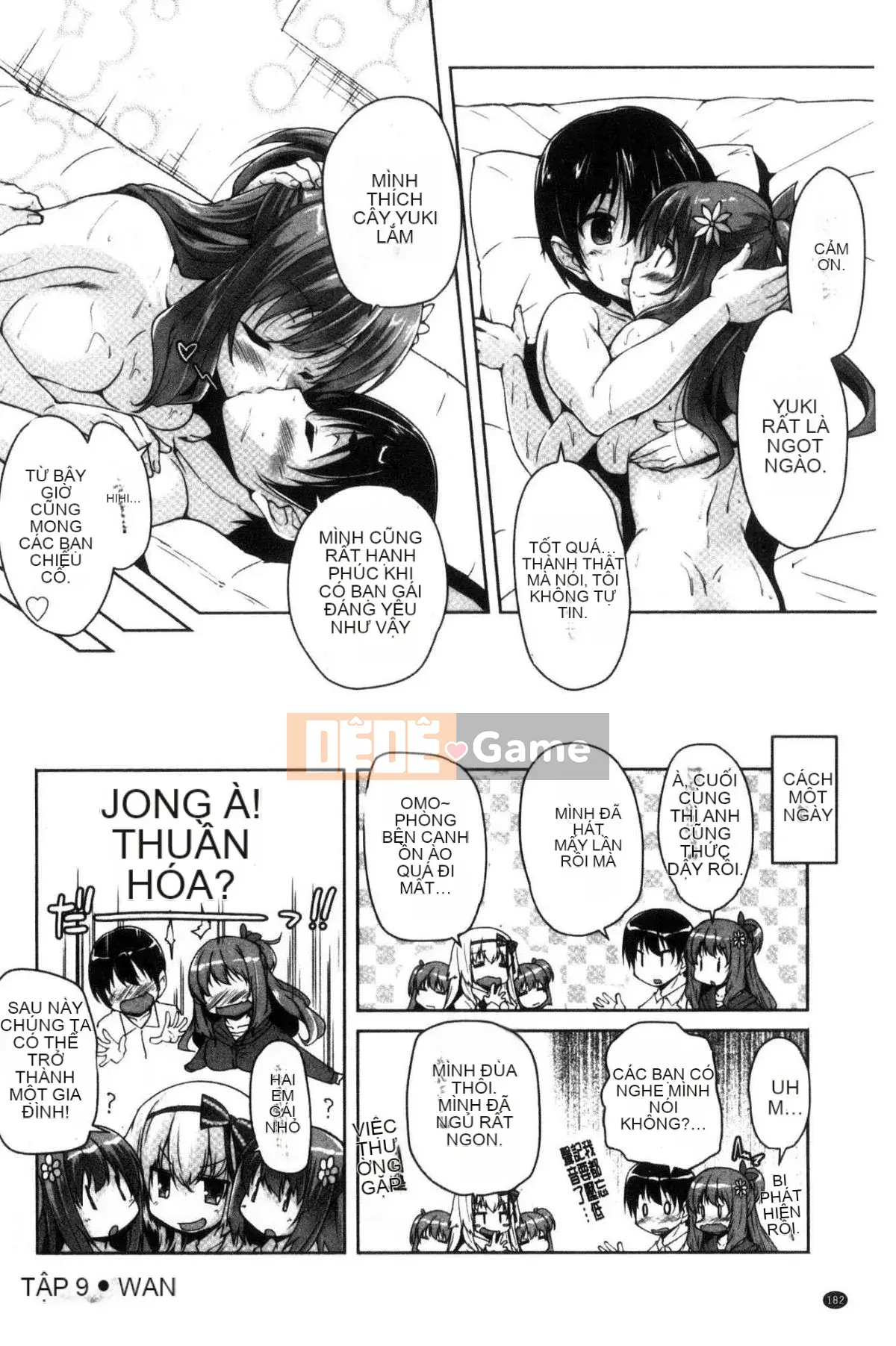 [Kazeteki Koubou][Nishizaki Eimu] Wagamama High Spec ~Adult Edition~ Cuteness High-Spec