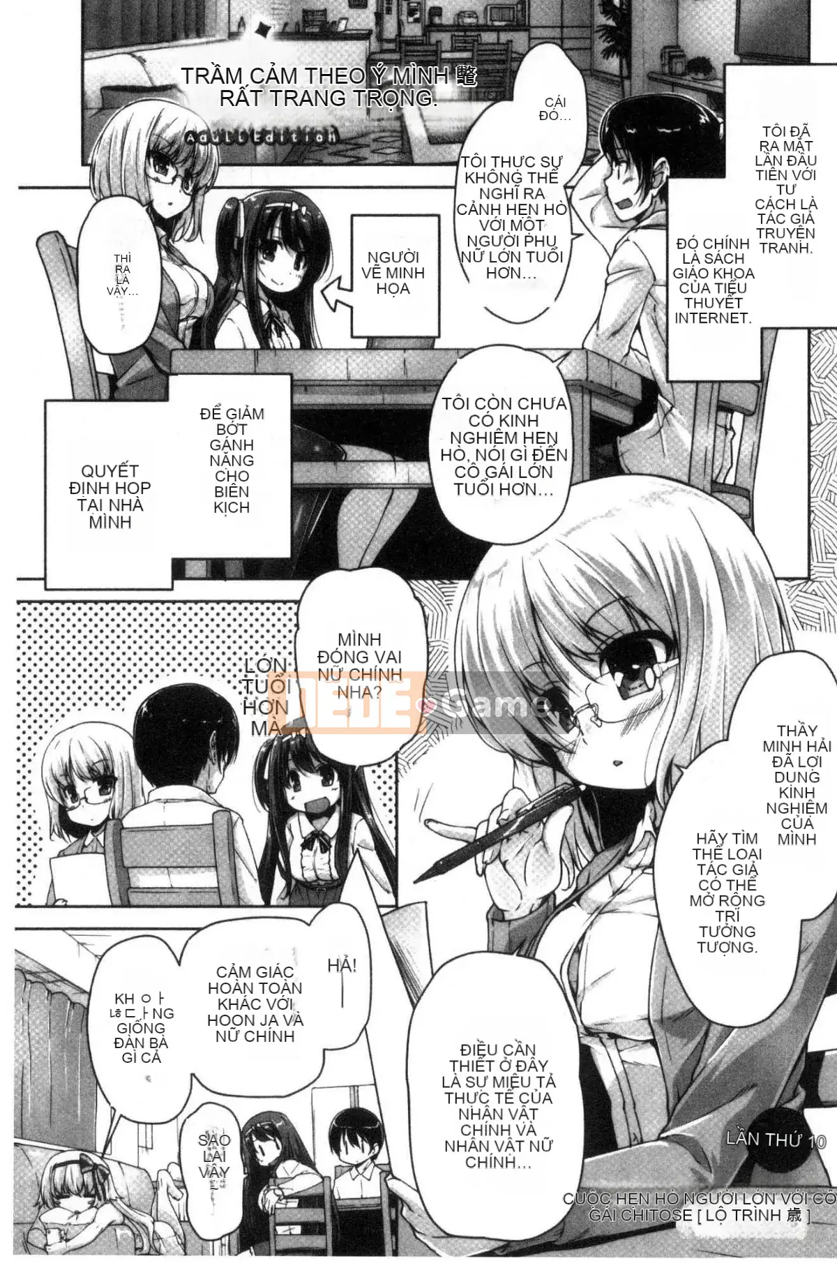 [Kazeteki Koubou][Nishizaki Eimu] Wagamama High Spec ~Adult Edition~ Cuteness High-Spec