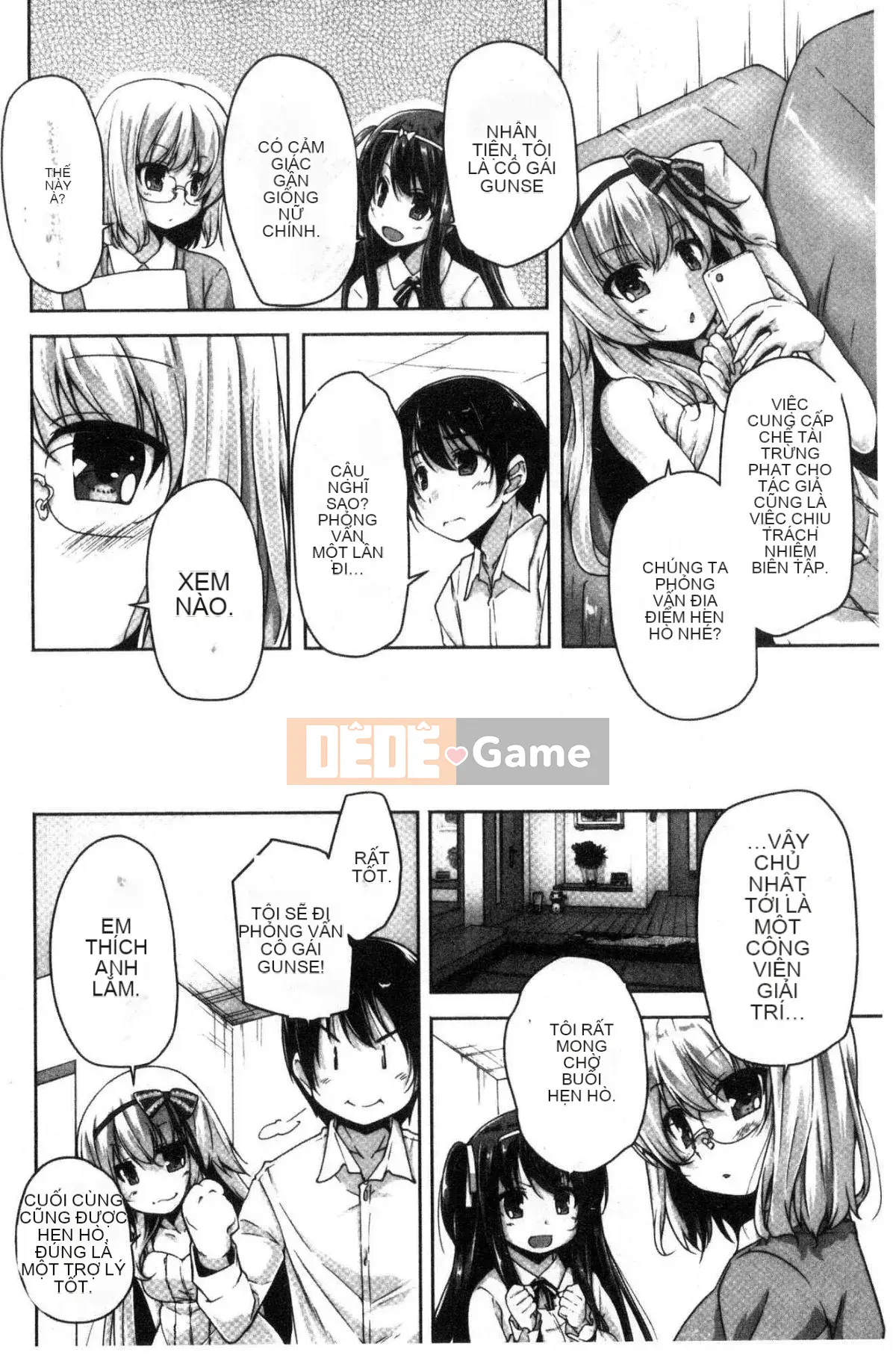 [Kazeteki Koubou][Nishizaki Eimu] Wagamama High Spec ~Adult Edition~ Cuteness High-Spec