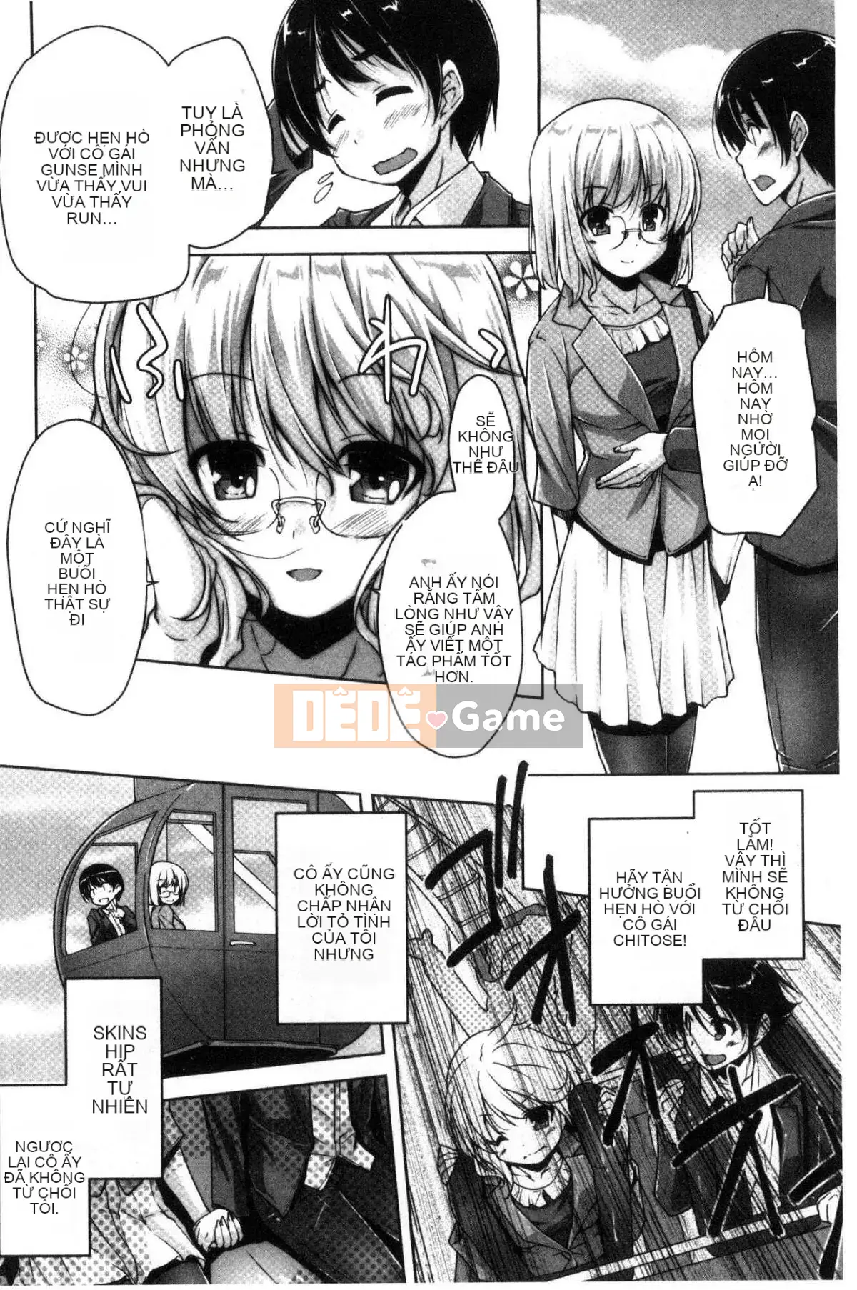 [Kazeteki Koubou][Nishizaki Eimu] Wagamama High Spec ~Adult Edition~ Cuteness High-Spec