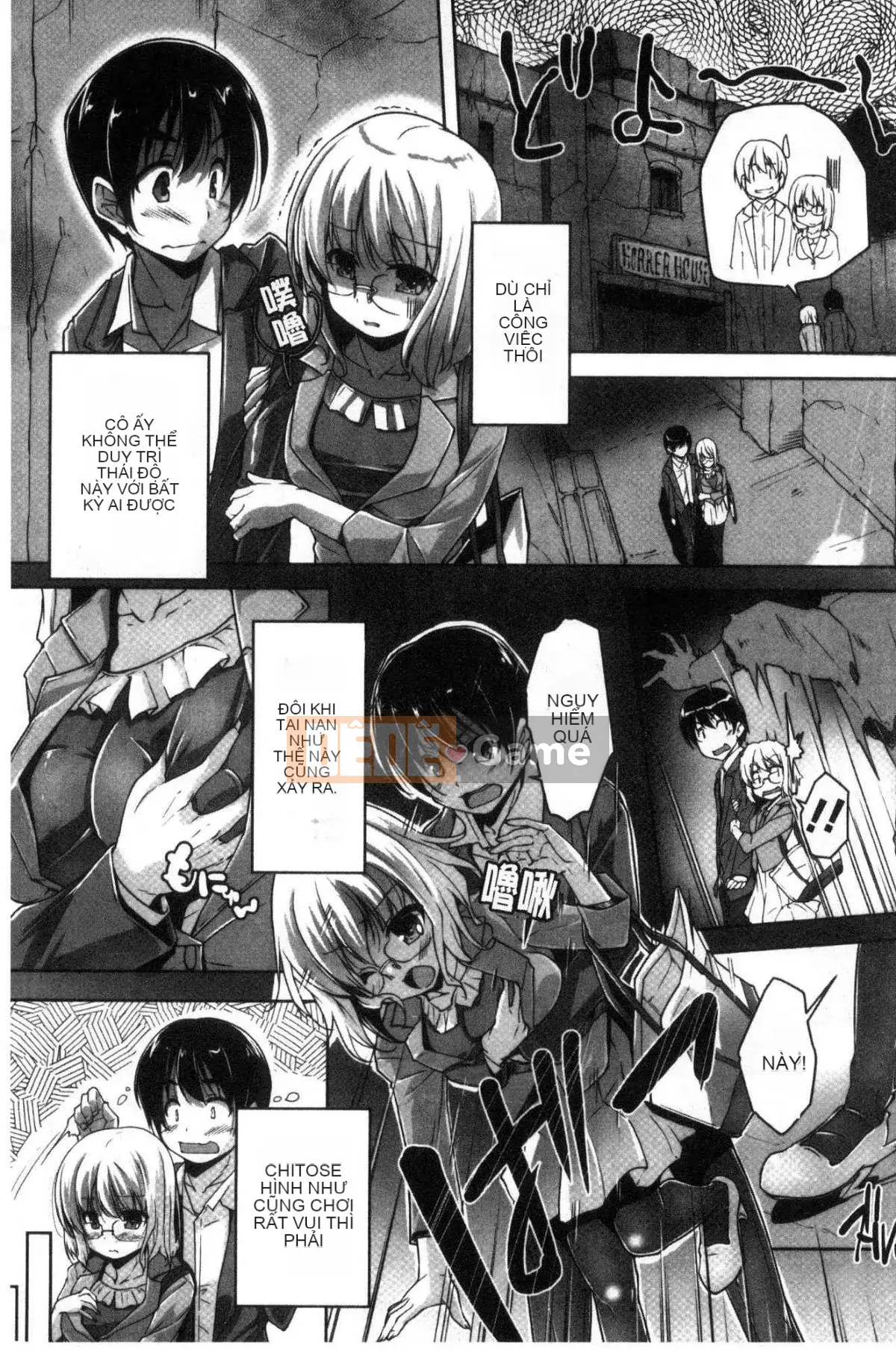 [Kazeteki Koubou][Nishizaki Eimu] Wagamama High Spec ~Adult Edition~ Cuteness High-Spec