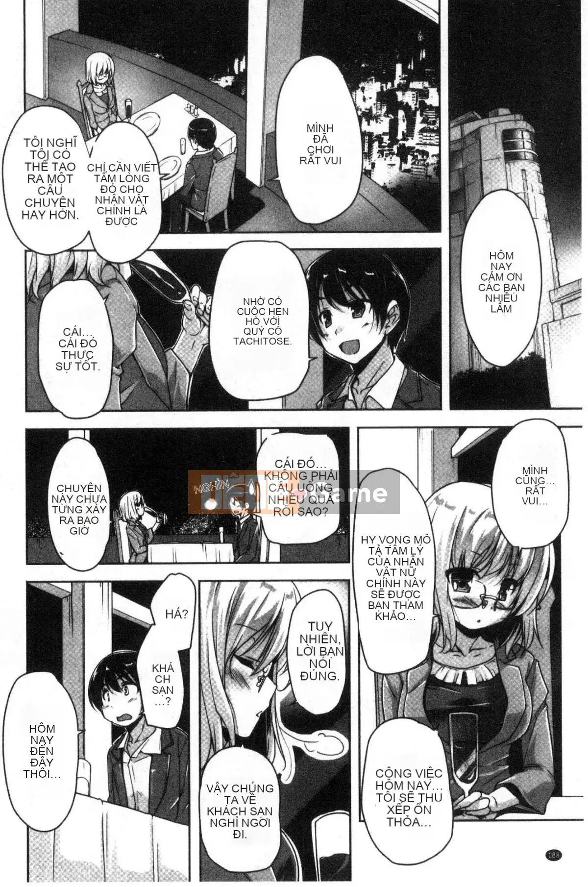 [Kazeteki Koubou][Nishizaki Eimu] Wagamama High Spec ~Adult Edition~ Cuteness High-Spec