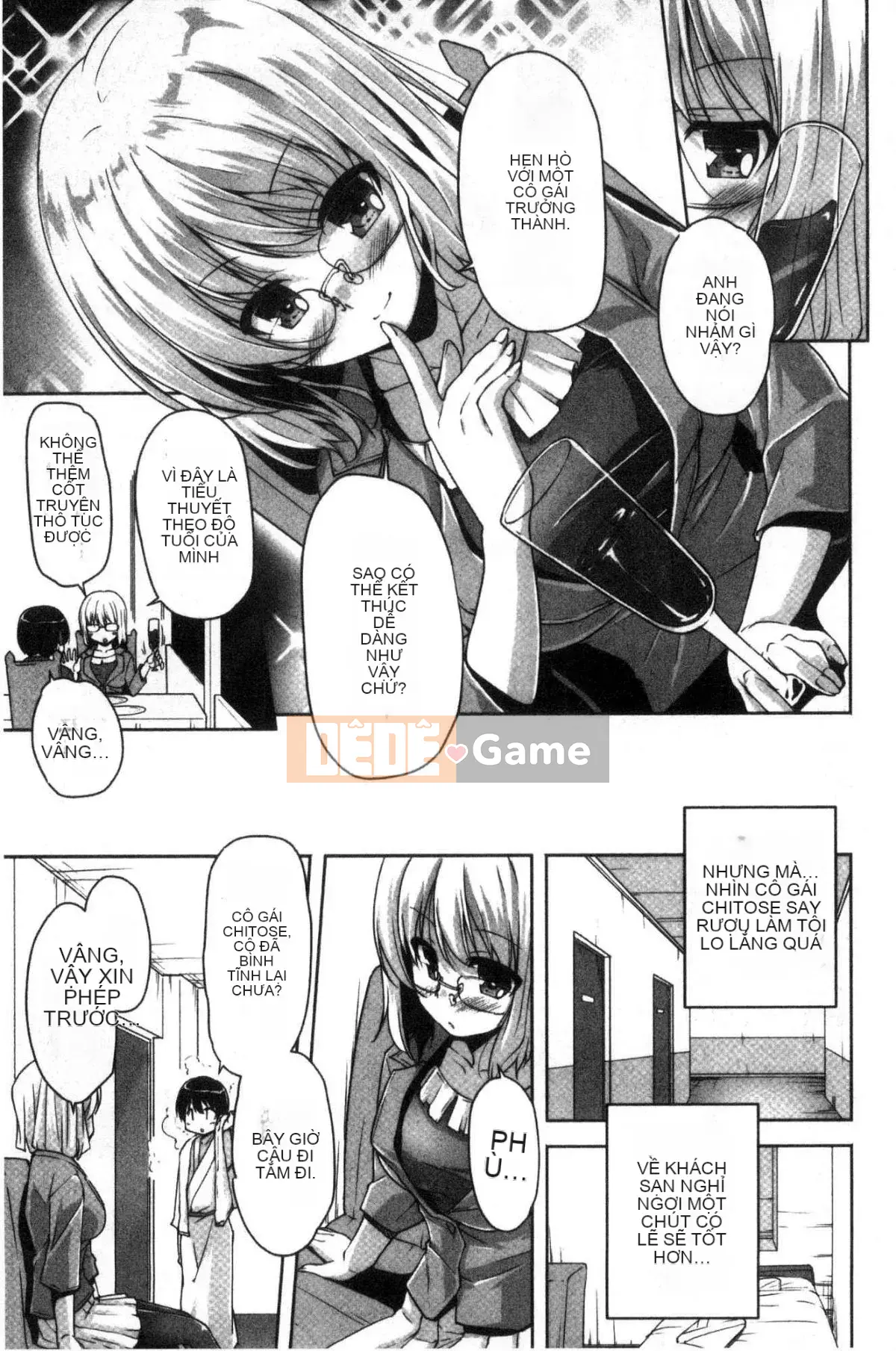 [Kazeteki Koubou][Nishizaki Eimu] Wagamama High Spec ~Adult Edition~ Cuteness High-Spec