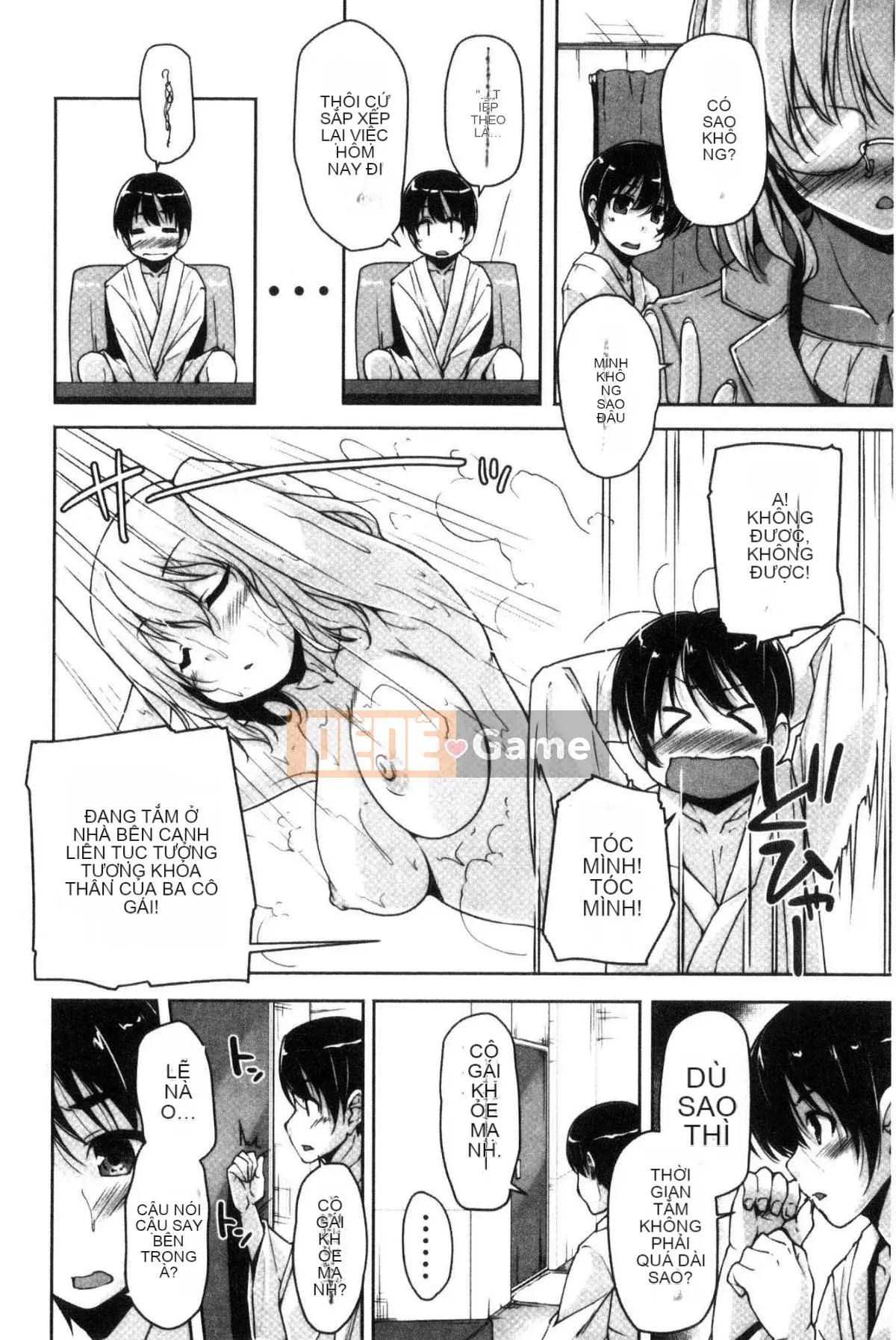 [Kazeteki Koubou][Nishizaki Eimu] Wagamama High Spec ~Adult Edition~ Cuteness High-Spec