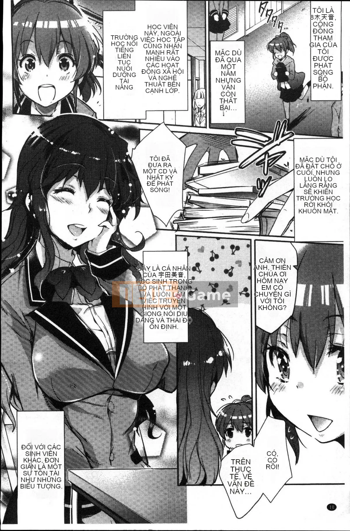 [Kazeteki Koubou] [Ashimoto ☆ Tốt] Buổi chiều dài ở trường