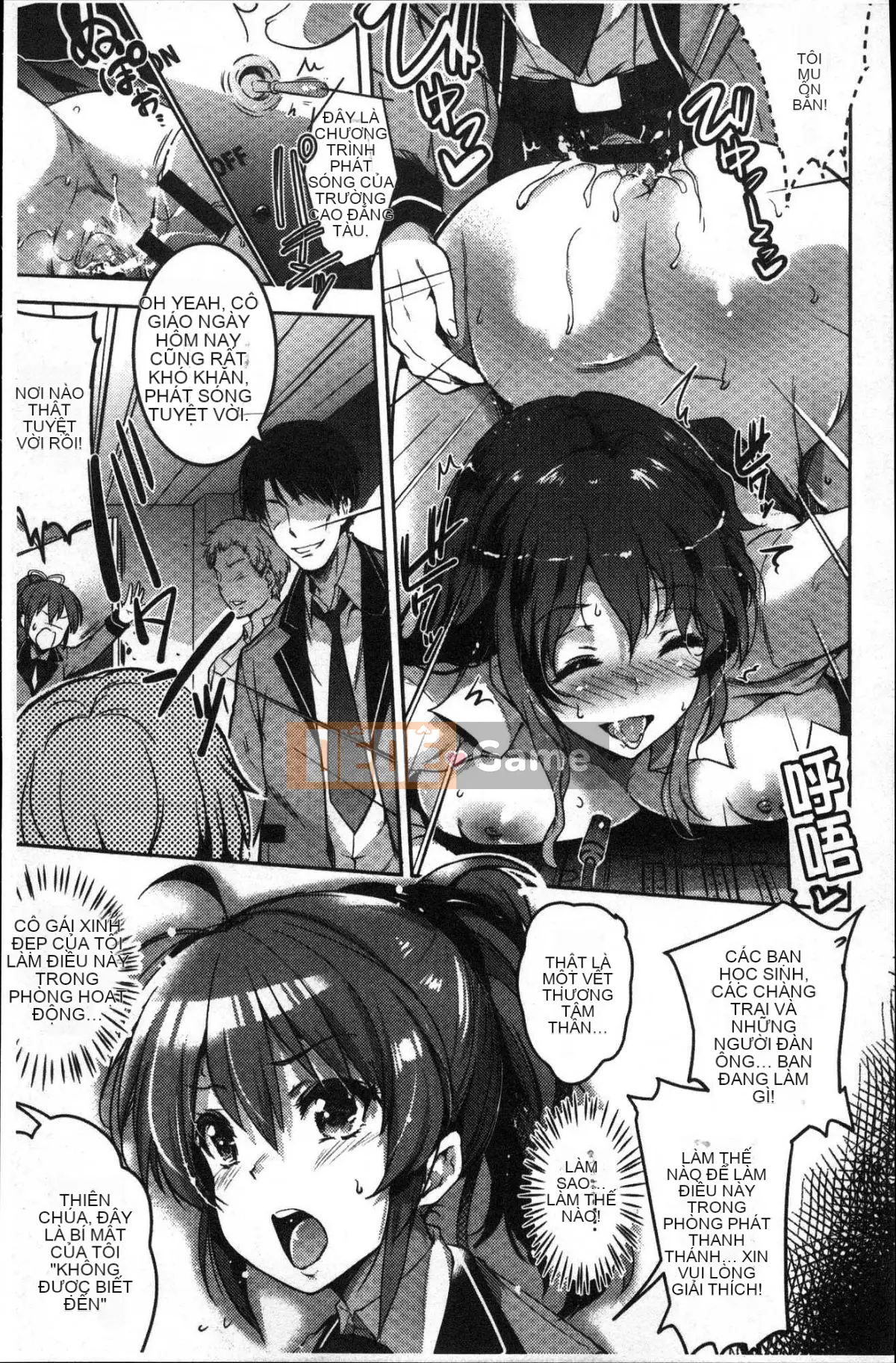 [Kazeteki Koubou] [Ashimoto ☆ Tốt] Buổi chiều dài ở trường