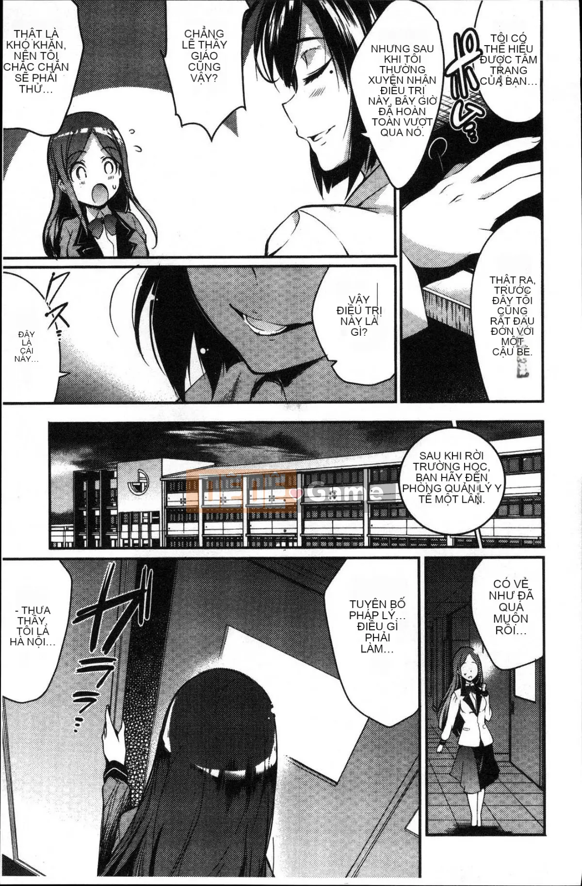 [Kazeteki Koubou] [Ashimoto ☆ Tốt] Buổi chiều dài ở trường