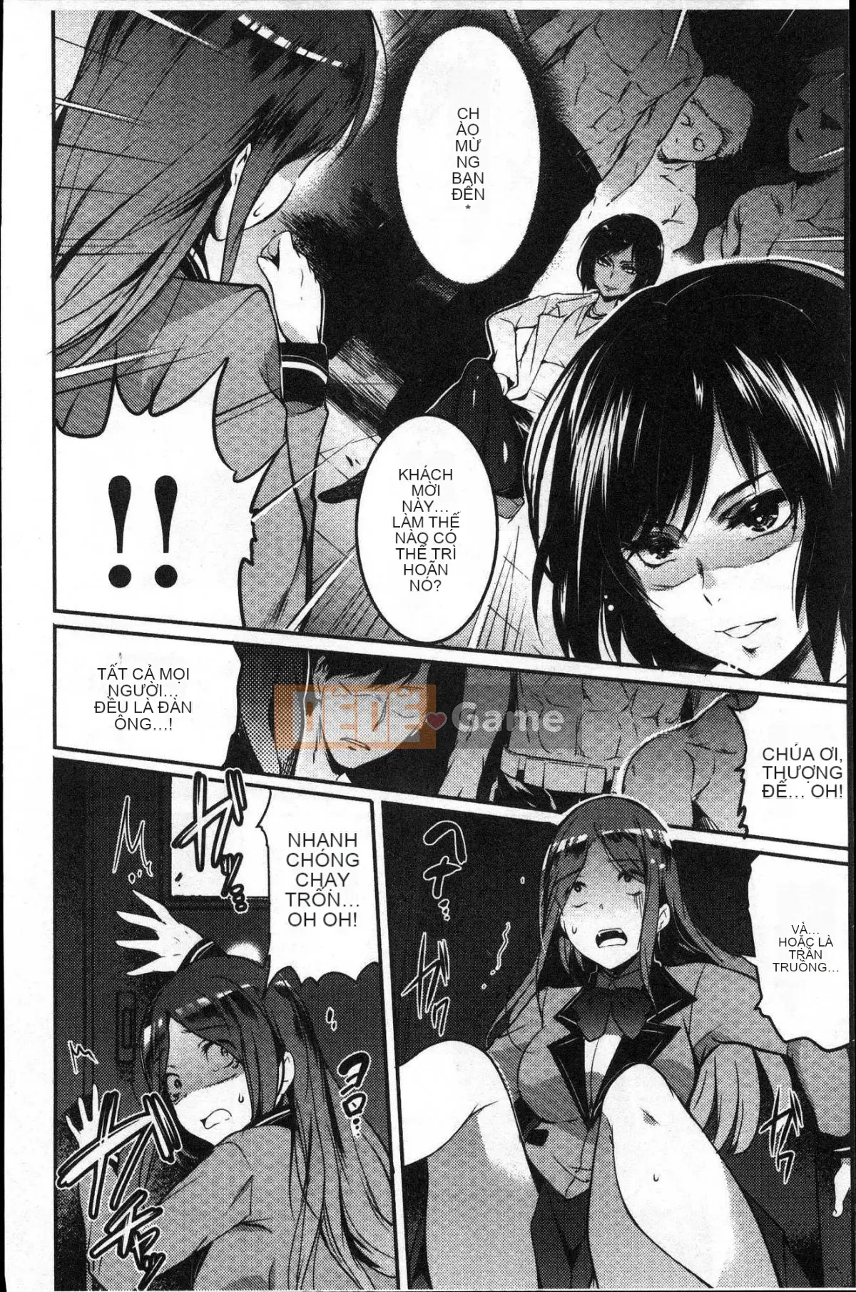 [Kazeteki Koubou] [Ashimoto ☆ Tốt] Buổi chiều dài ở trường