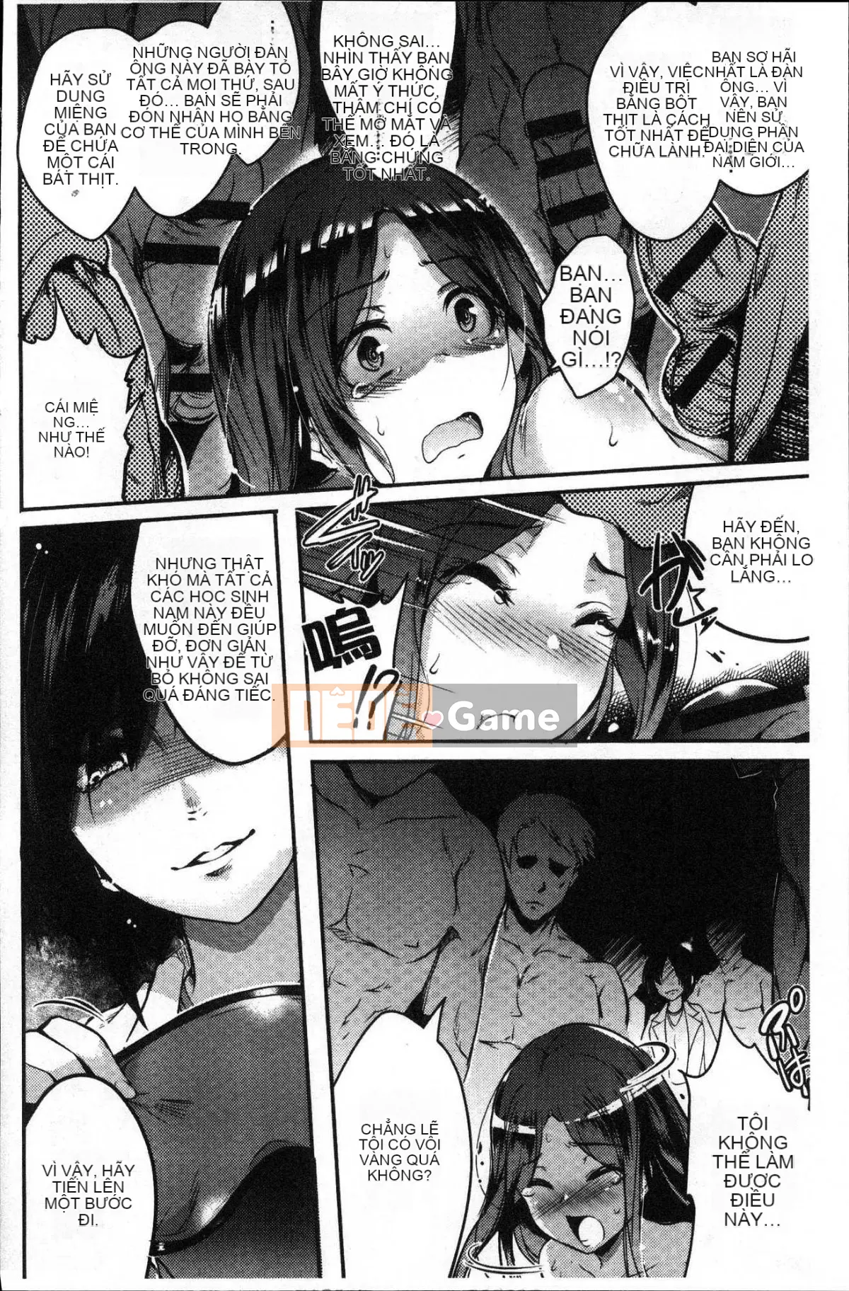 [Kazeteki Koubou] [Ashimoto ☆ Tốt] Buổi chiều dài ở trường