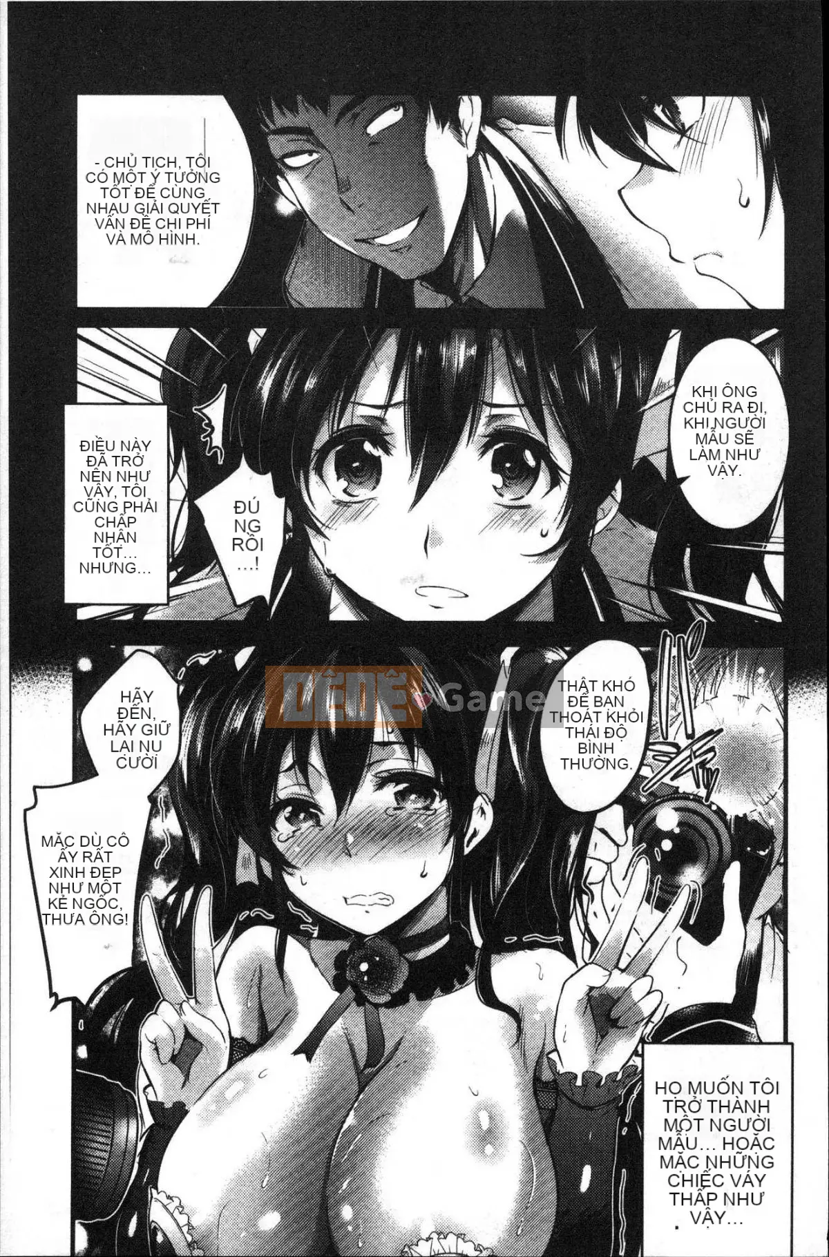 [Kazeteki Koubou] [Ashimoto ☆ Tốt] Buổi chiều dài ở trường