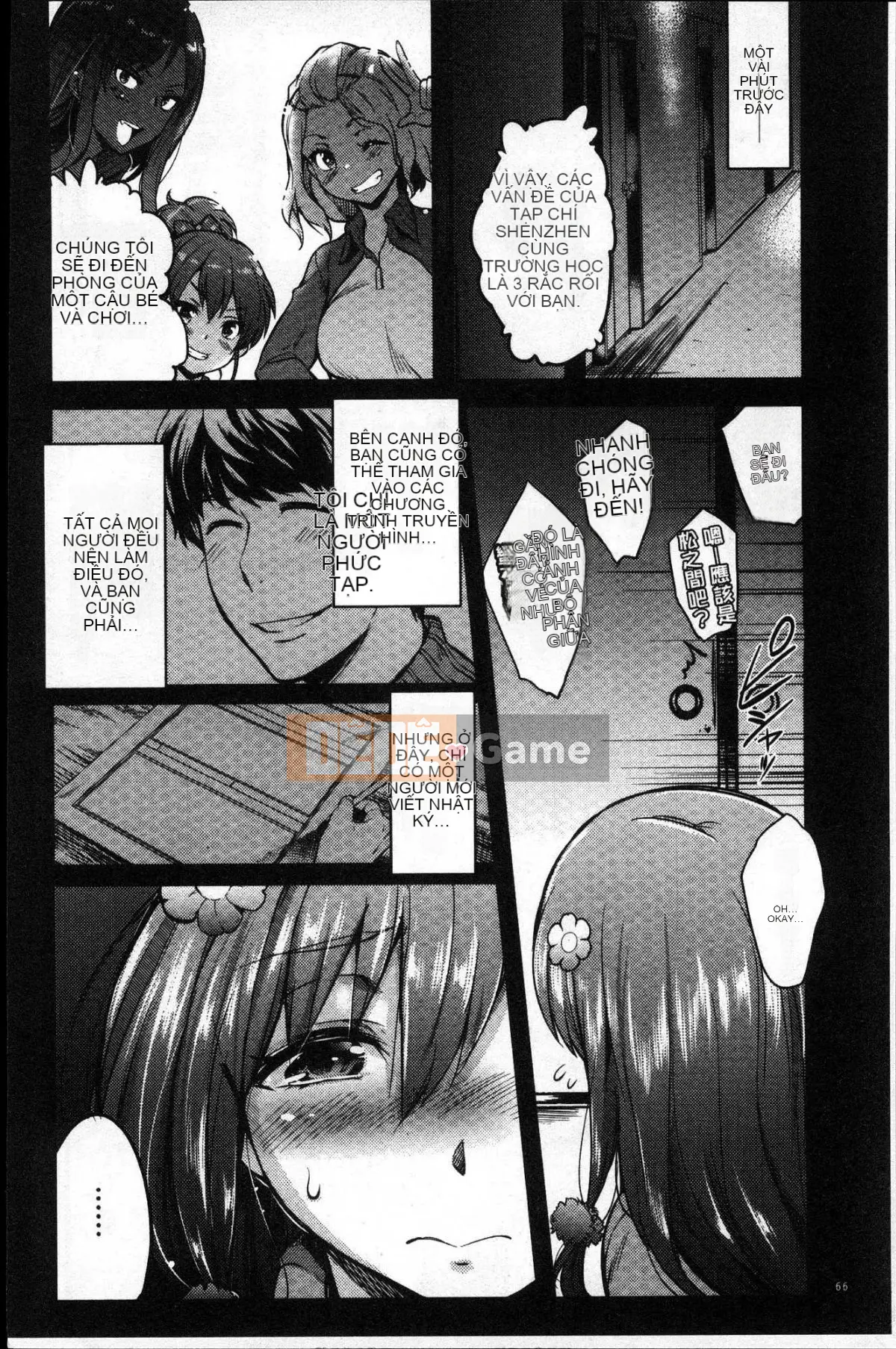 [Kazeteki Koubou] [Ashimoto ☆ Tốt] Buổi chiều dài ở trường