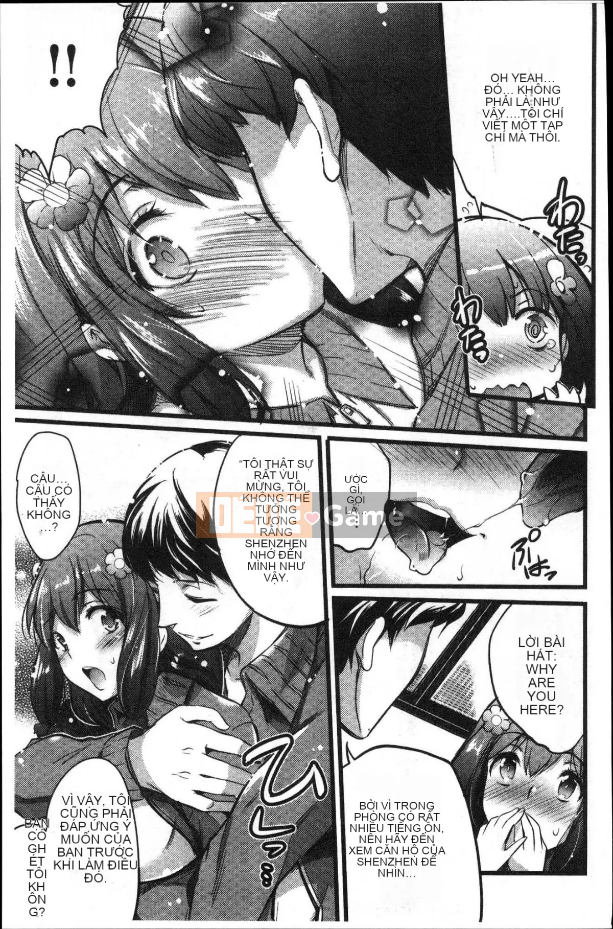 [Kazeteki Koubou] [Ashimoto ☆ Tốt] Buổi chiều dài ở trường