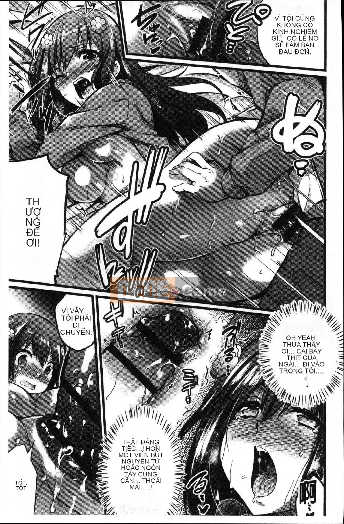 [Kazeteki Koubou] [Ashimoto ☆ Tốt] Buổi chiều dài ở trường