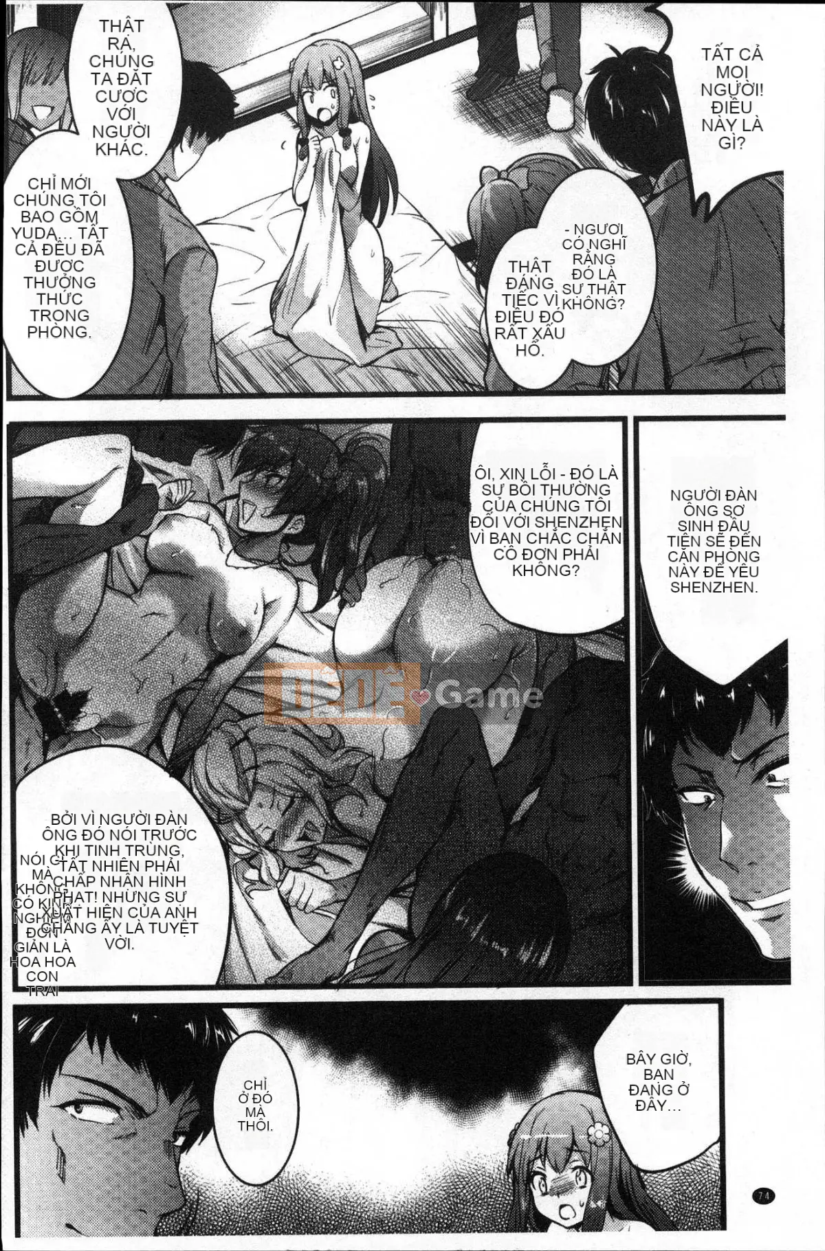 [Kazeteki Koubou] [Ashimoto ☆ Tốt] Buổi chiều dài ở trường