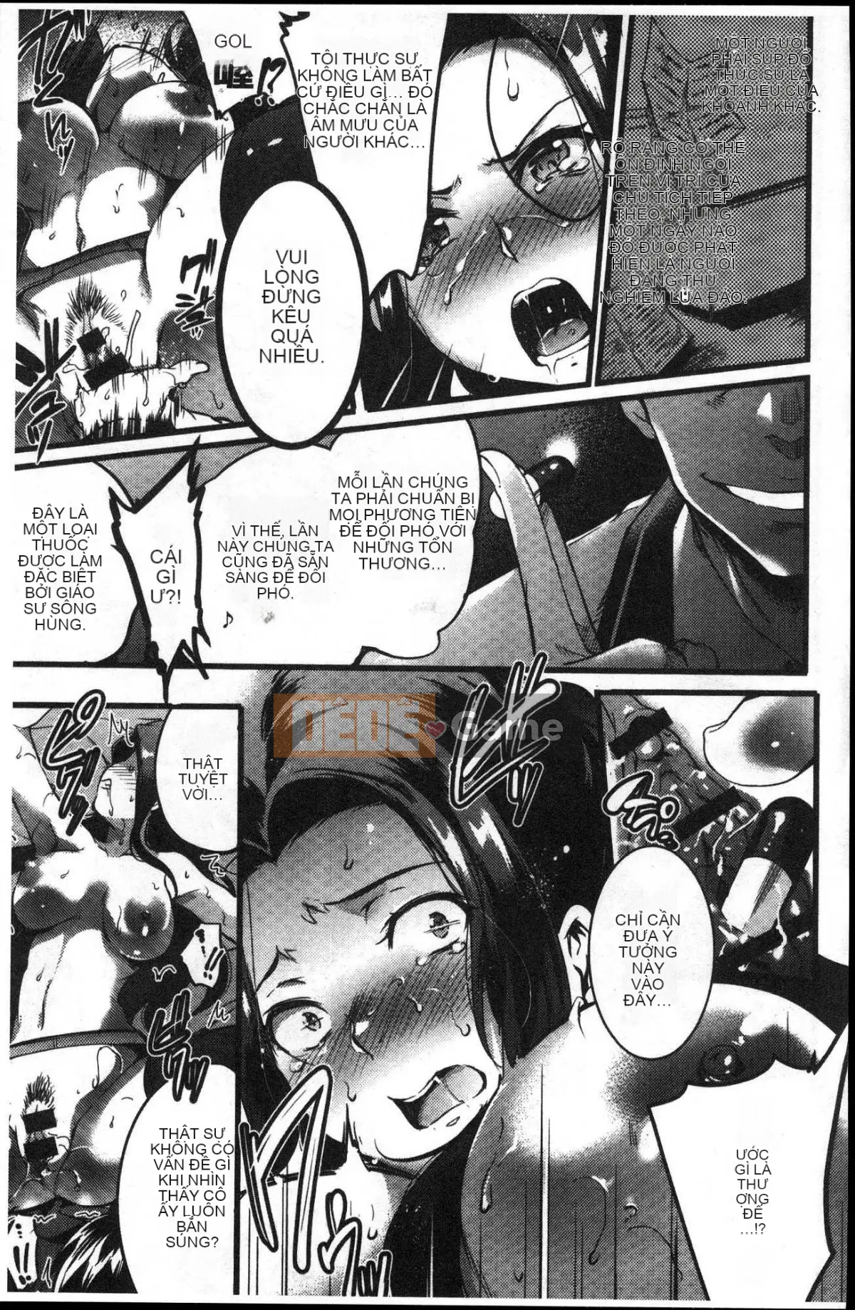 [Kazeteki Koubou] [Ashimoto ☆ Tốt] Buổi chiều dài ở trường