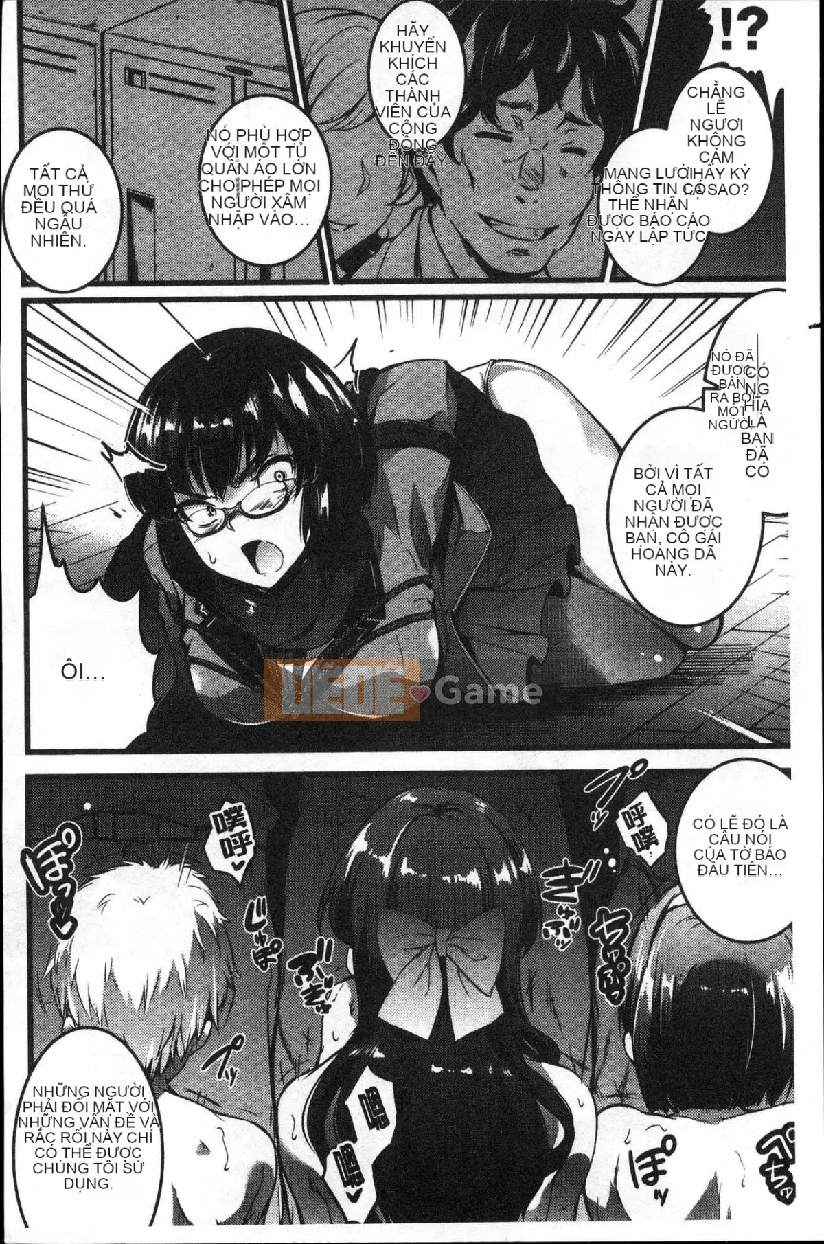 [Kazeteki Koubou] [Ashimoto ☆ Tốt] Buổi chiều dài ở trường