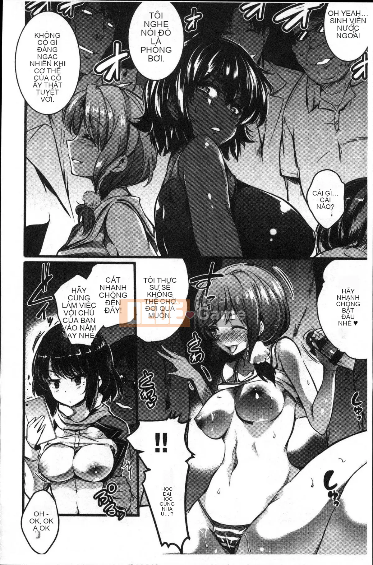 [Kazeteki Koubou] [Ashimoto ☆ Tốt] Buổi chiều dài ở trường