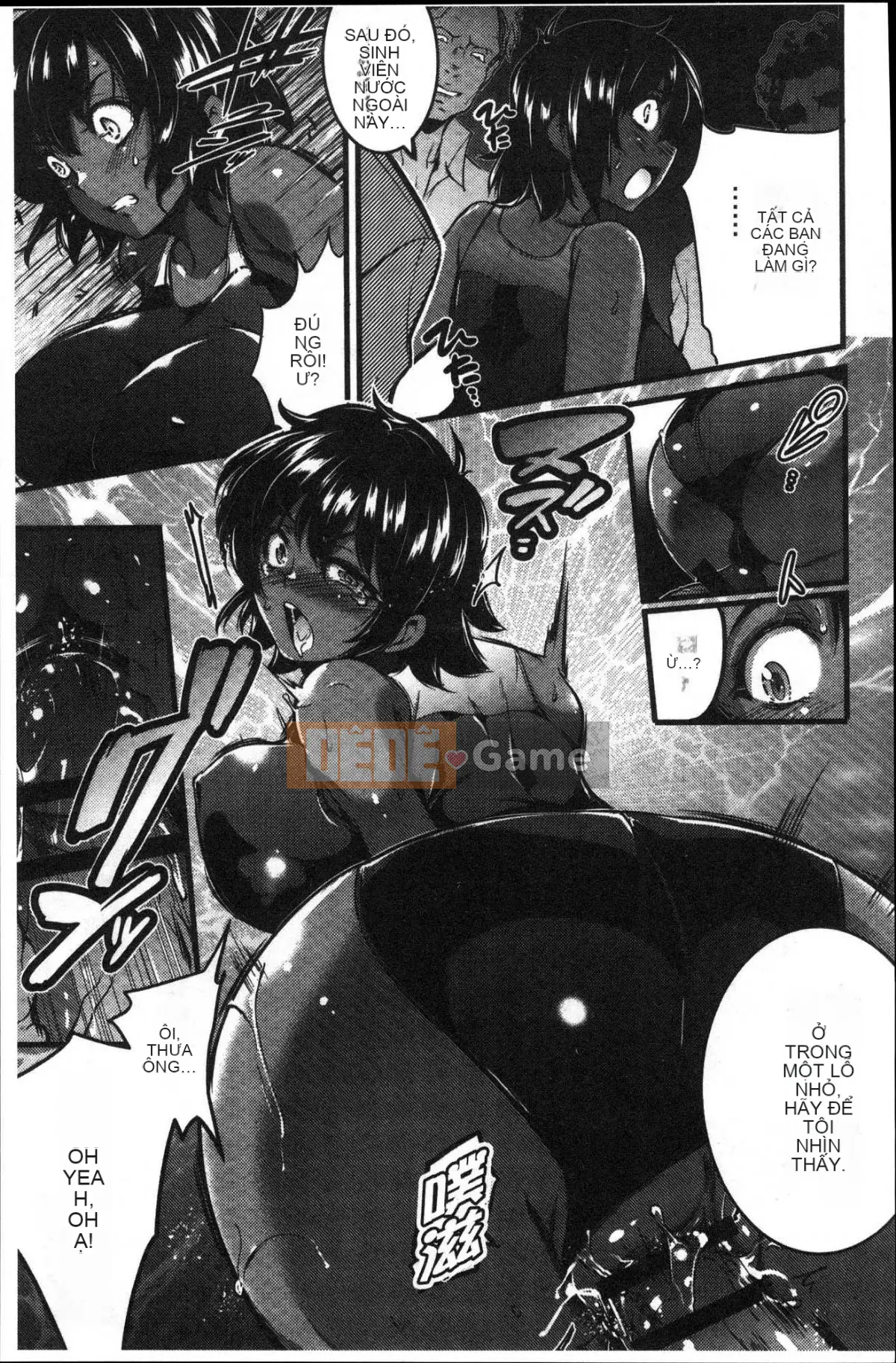 [Kazeteki Koubou] [Ashimoto ☆ Tốt] Buổi chiều dài ở trường