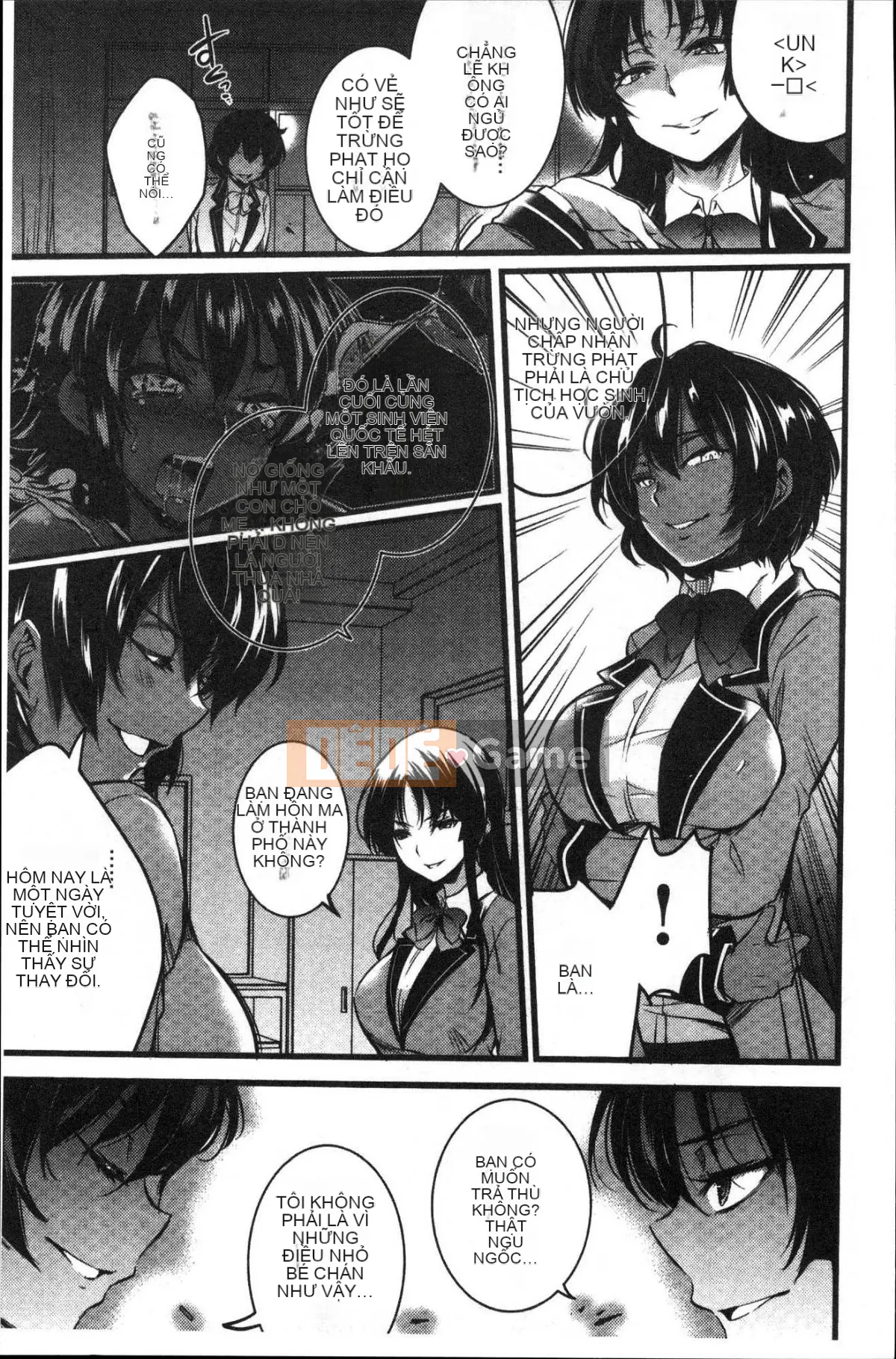 [Kazeteki Koubou] [Ashimoto ☆ Tốt] Buổi chiều dài ở trường