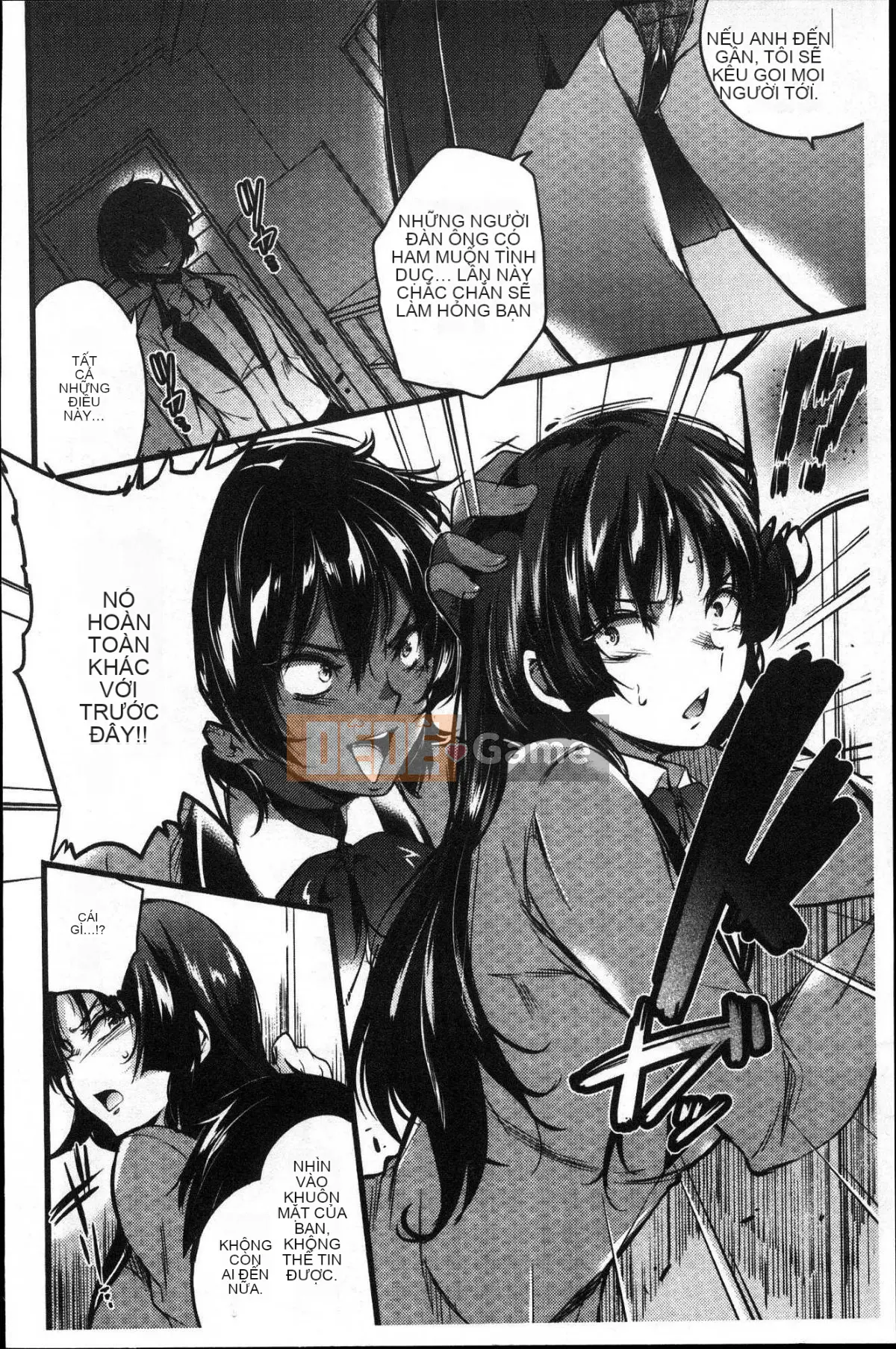 [Kazeteki Koubou] [Ashimoto ☆ Tốt] Buổi chiều dài ở trường