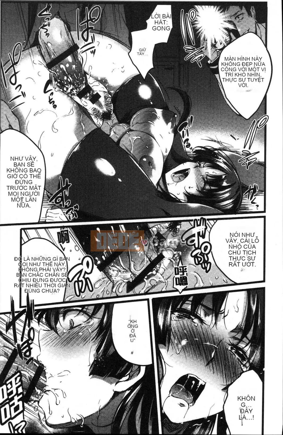 [Kazeteki Koubou] [Ashimoto ☆ Tốt] Buổi chiều dài ở trường