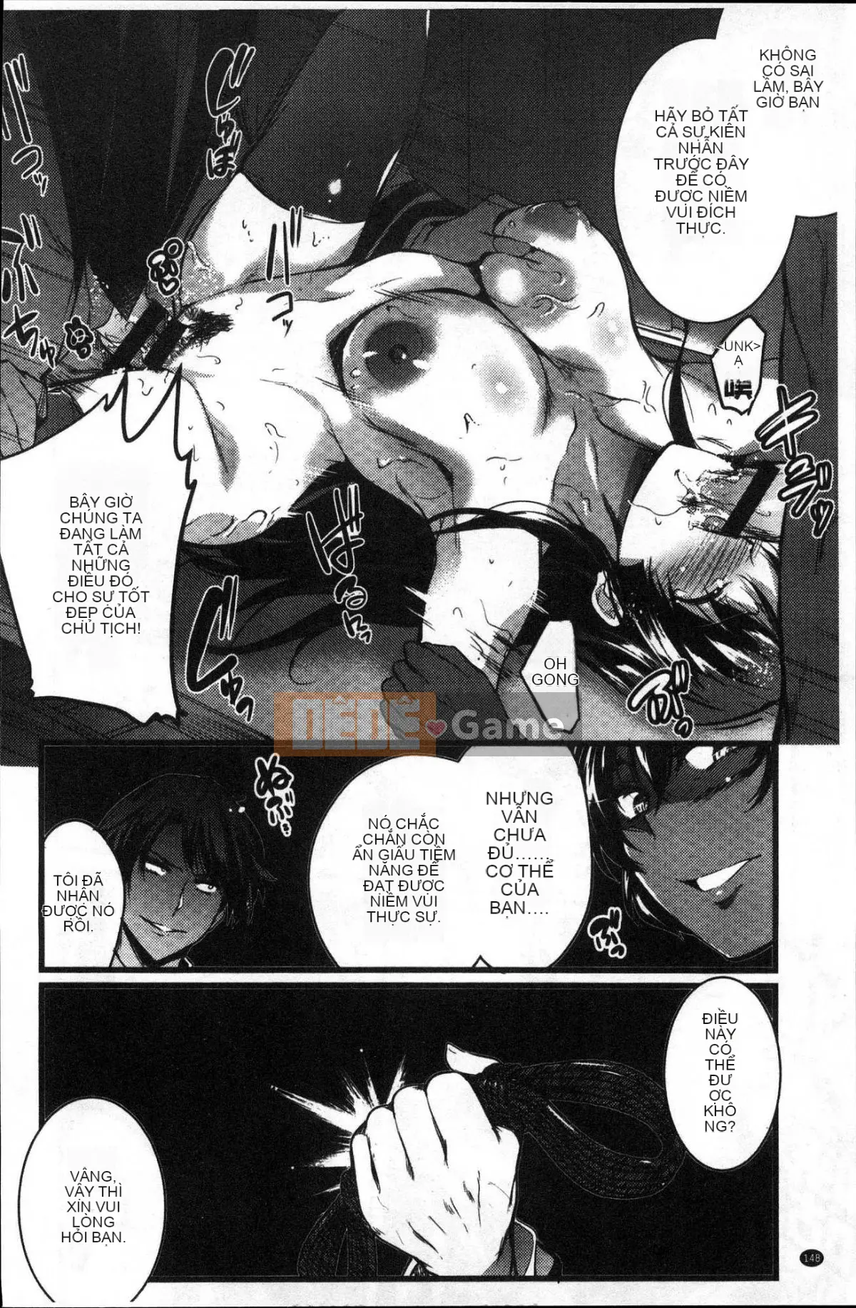 [Kazeteki Koubou] [Ashimoto ☆ Tốt] Buổi chiều dài ở trường