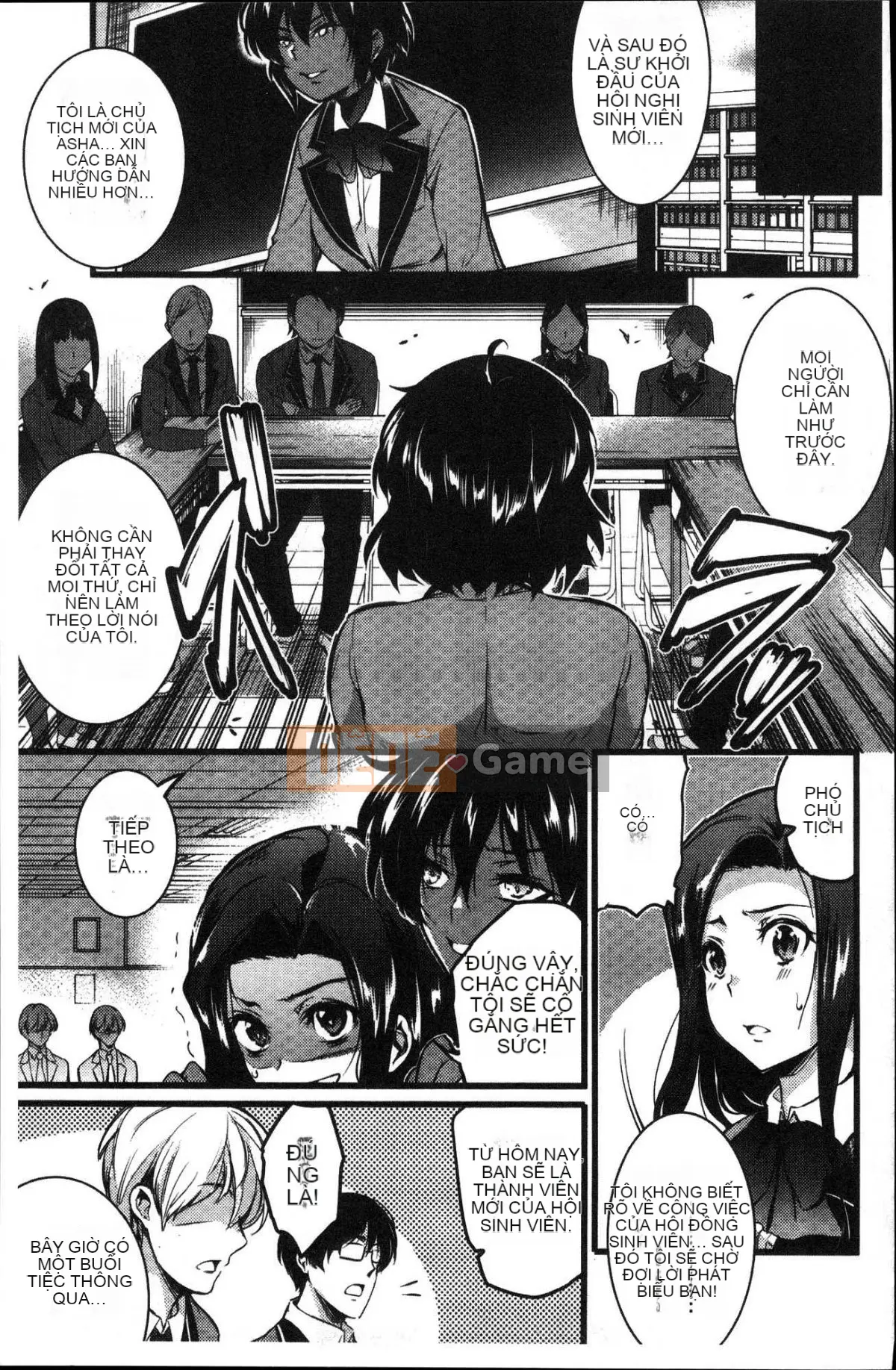 [Kazeteki Koubou] [Ashimoto ☆ Tốt] Buổi chiều dài ở trường