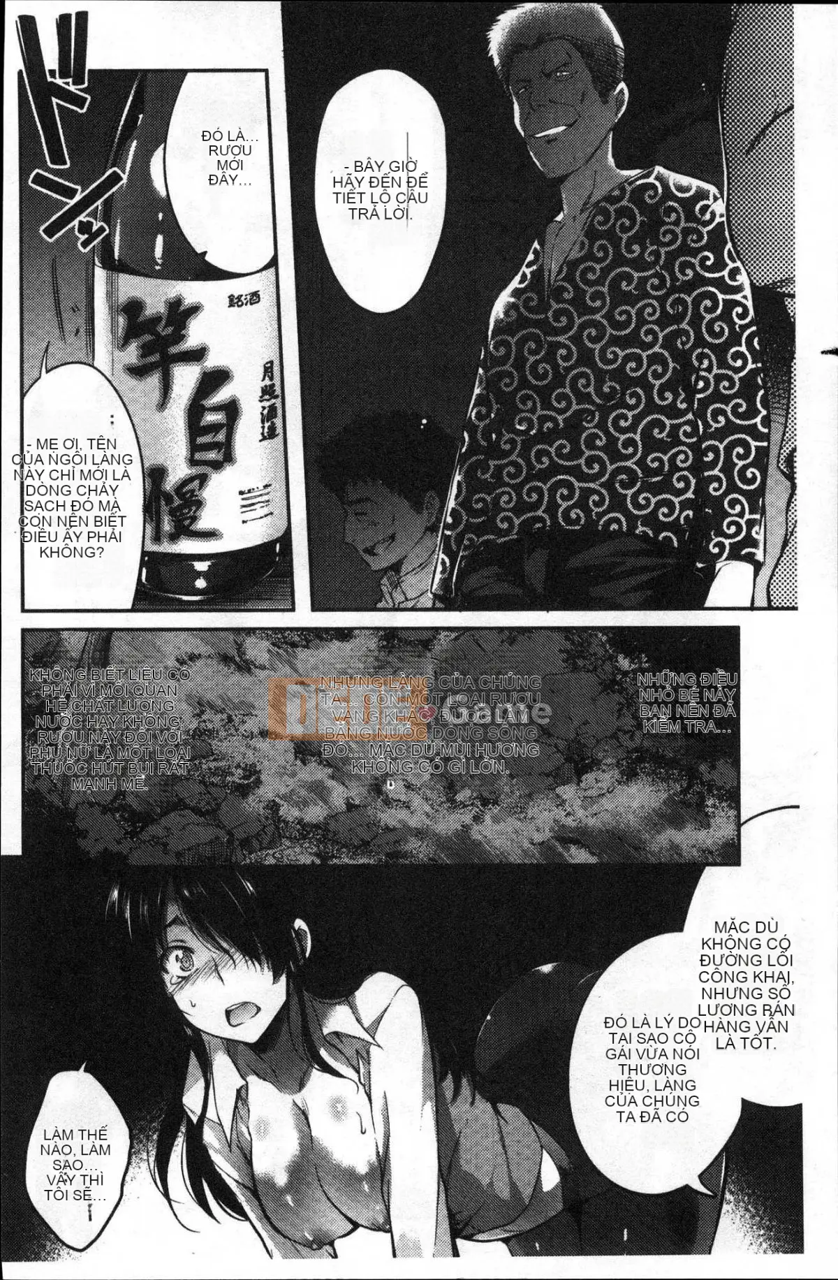 [Kazeteki Koubou] [Ashimoto ☆ Tốt] Buổi chiều dài ở trường