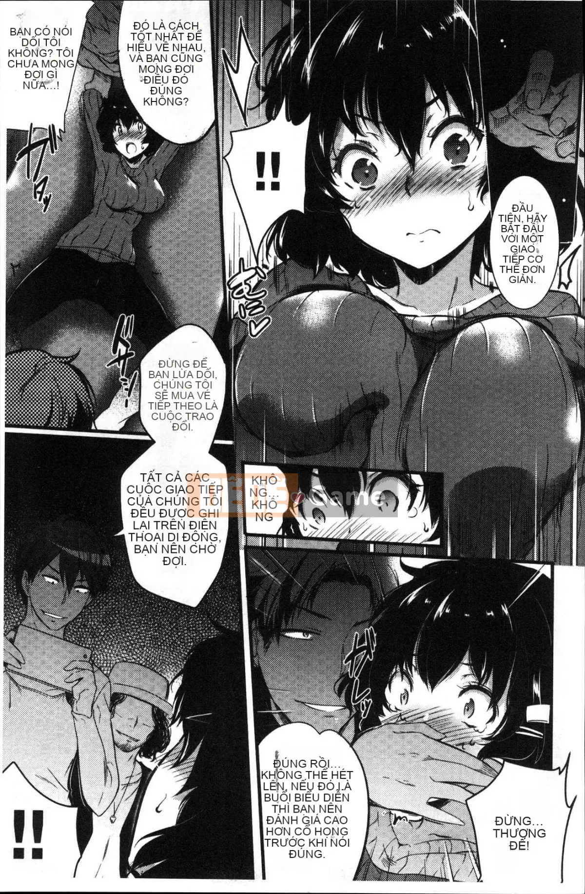 [Kazeteki Koubou] [Ashimoto ☆ Tốt] Buổi chiều dài ở trường