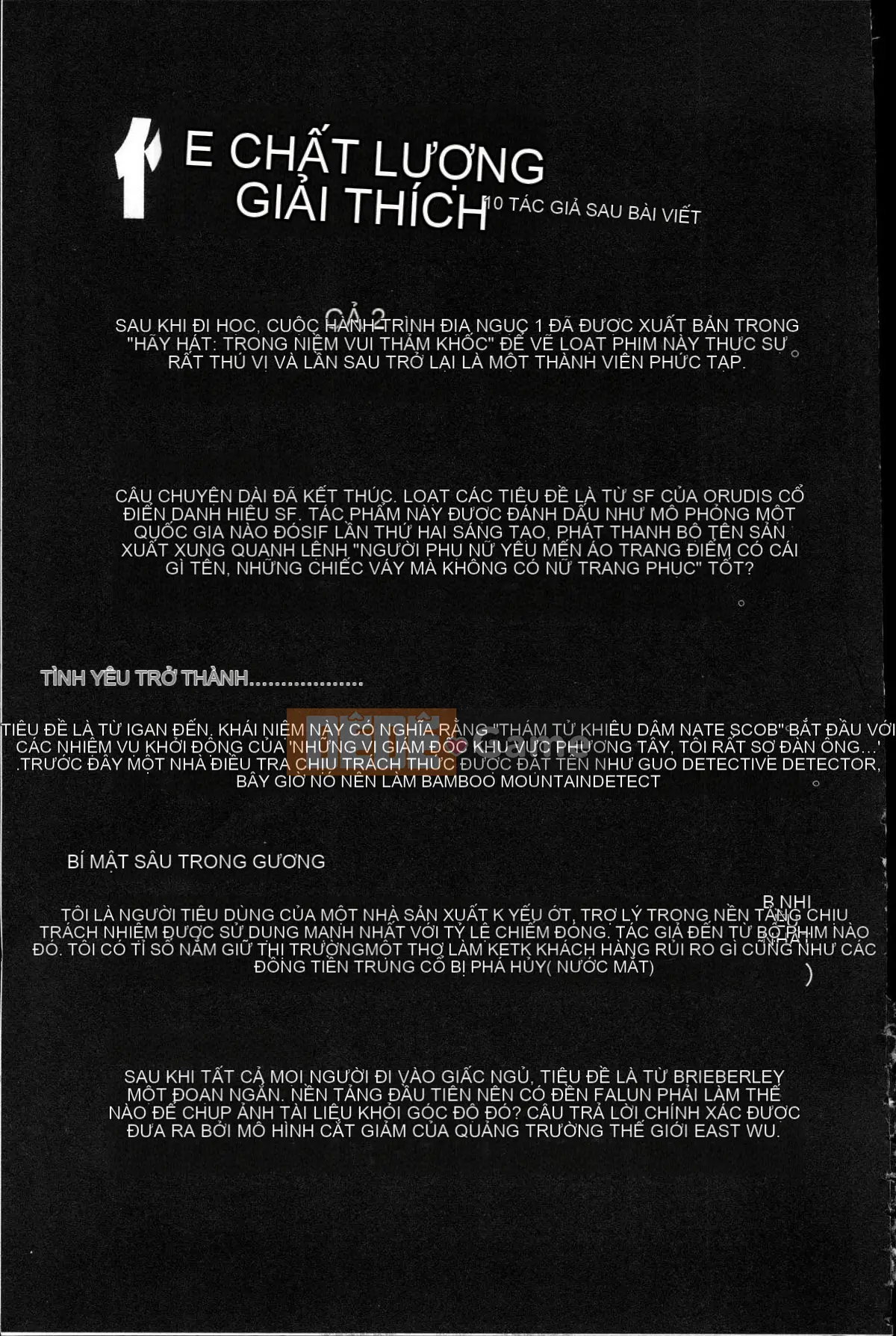 [Kazeteki Koubou] [Ashimoto ☆ Tốt] Buổi chiều dài ở trường