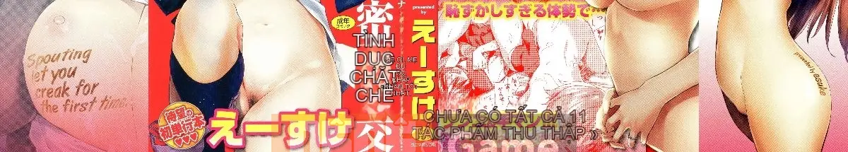 [Kazeteki Koubou] [Esuke] Em càng phát điên lên, tình yêu của anh...