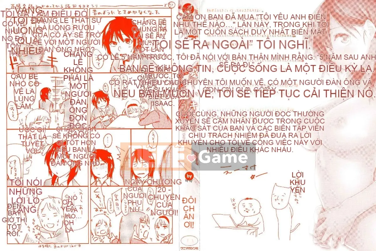 [Kazeteki Koubou] [Esuke] Em càng phát điên lên, tình yêu của anh...