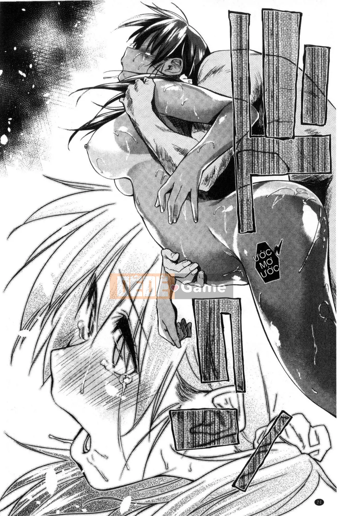 [Kazeteki Koubou] [Esuke] Em càng phát điên lên, tình yêu của anh...