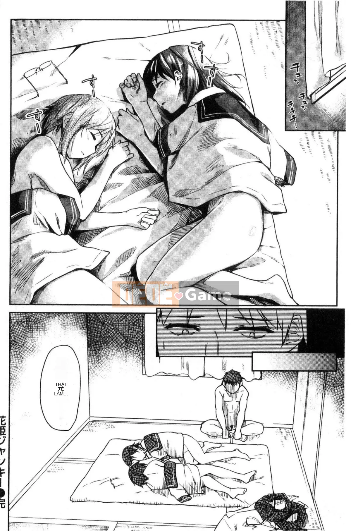 [Kazeteki Koubou] [Esuke] Em càng phát điên lên, tình yêu của anh...