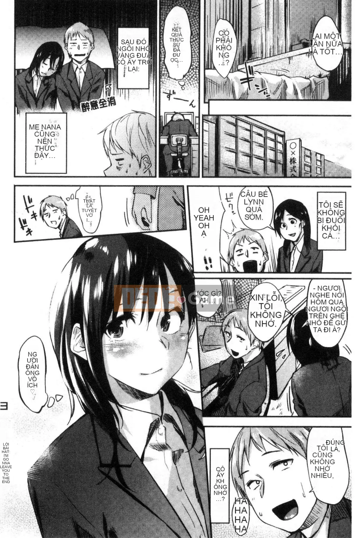 [Kazeteki Koubou] [Esuke] Em càng phát điên lên, tình yêu của anh...