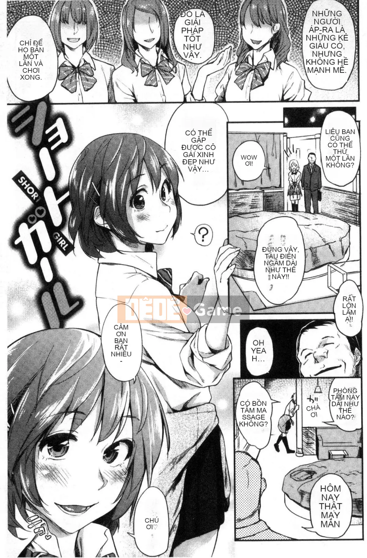 [Kazeteki Koubou] [Esuke] Em càng phát điên lên, tình yêu của anh...