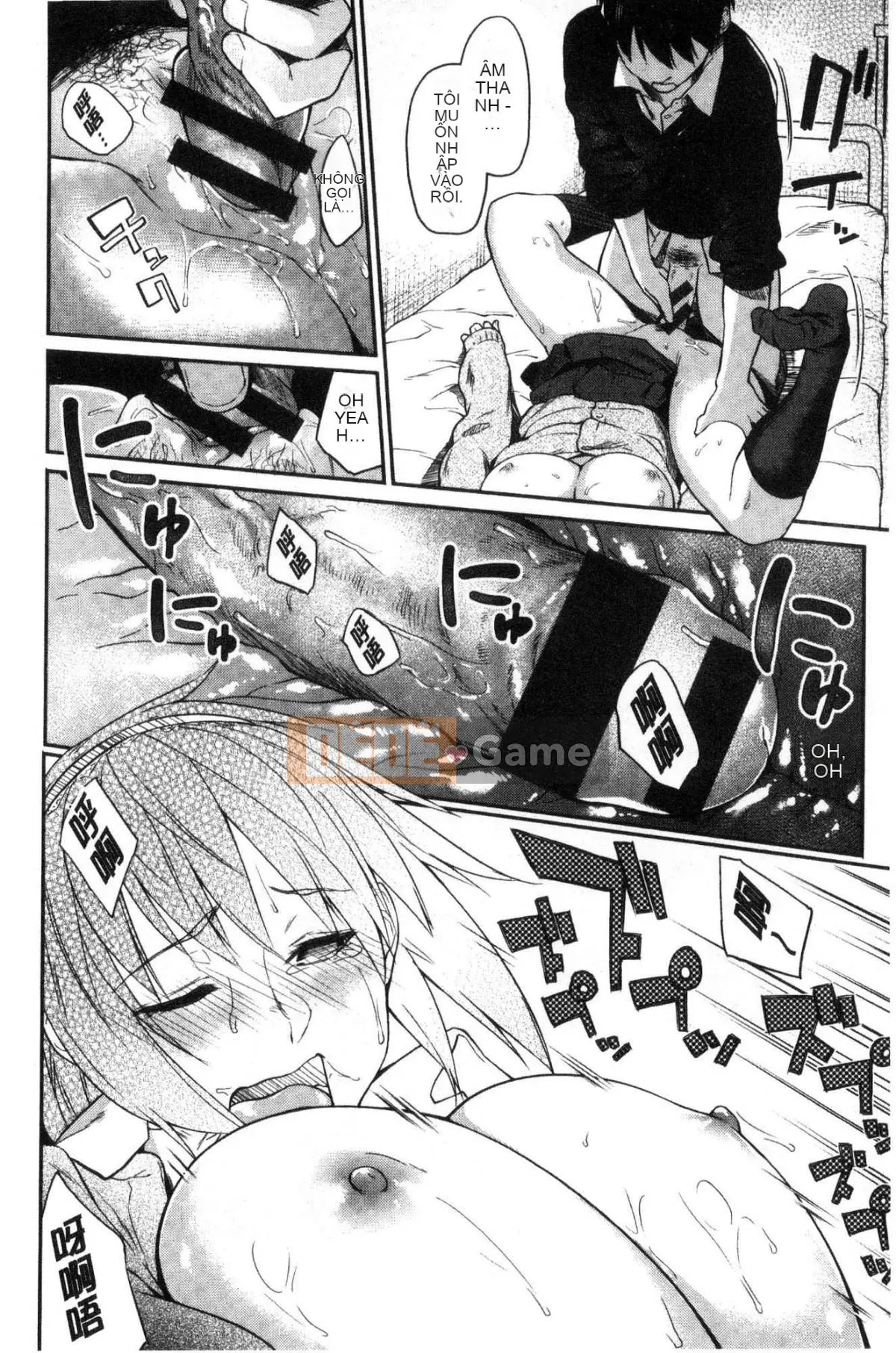 [Kazeteki Koubou] [Esuke] Em càng phát điên lên, tình yêu của anh...