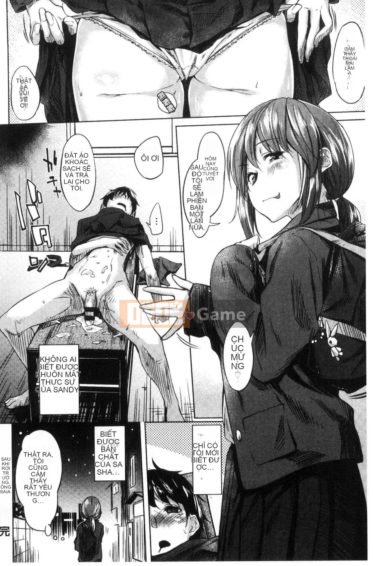 [Kazeteki Koubou] [Esuke] Em càng phát điên lên, tình yêu của anh...