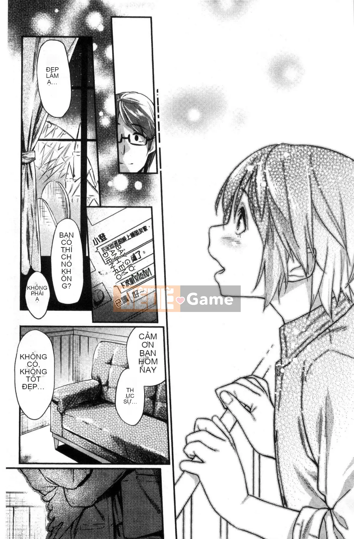 [Kazeteki Koubou] [Esuke] Em càng phát điên lên, tình yêu của anh...