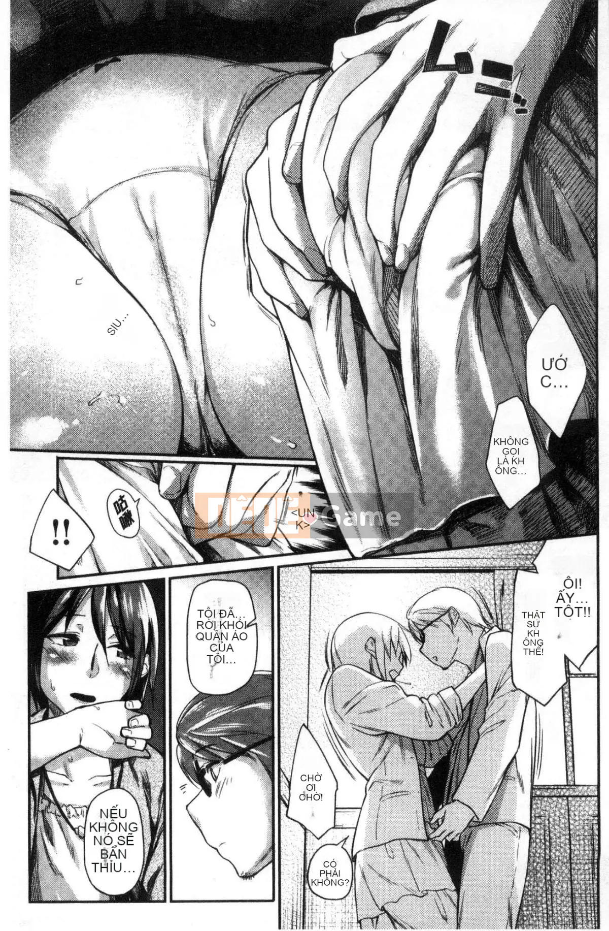 [Kazeteki Koubou] [Esuke] Em càng phát điên lên, tình yêu của anh...