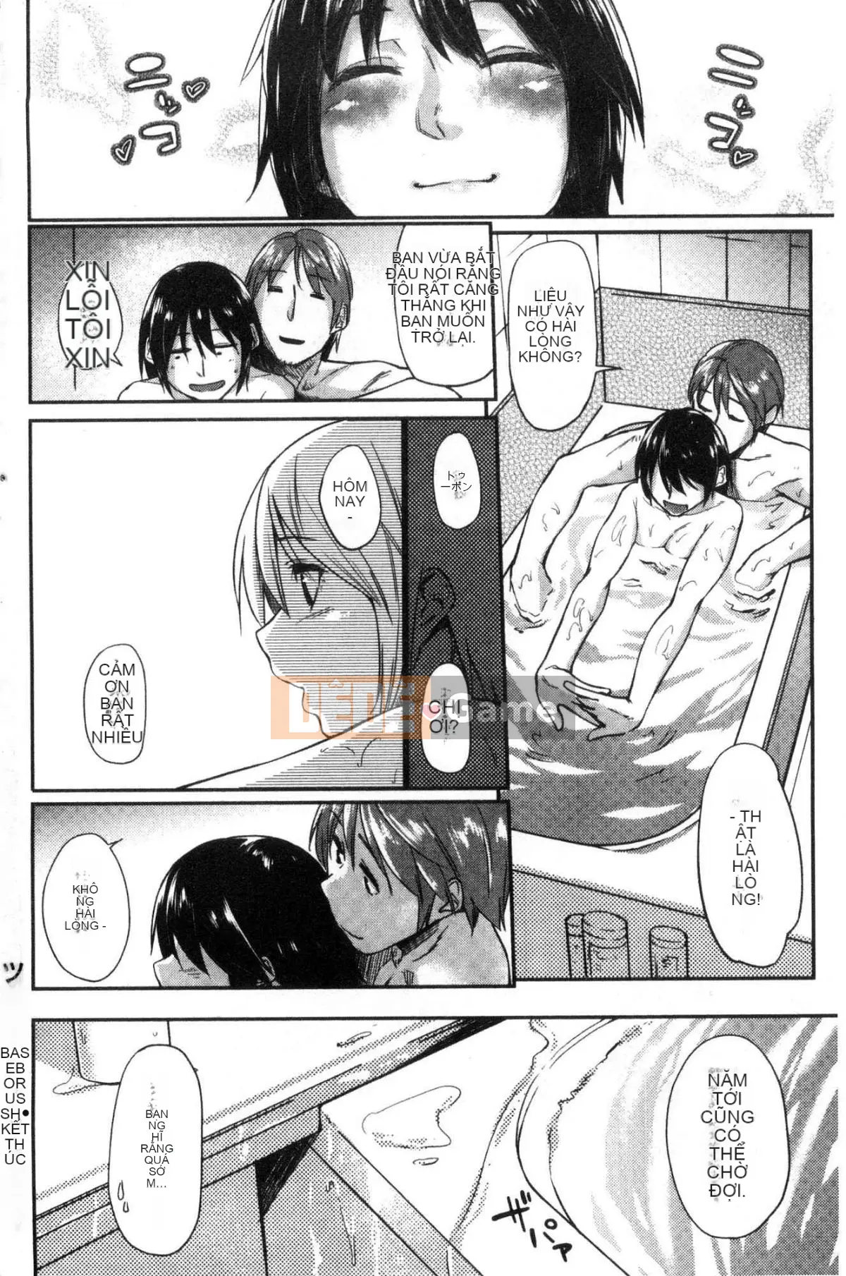 [Kazeteki Koubou] [Esuke] Em càng phát điên lên, tình yêu của anh...