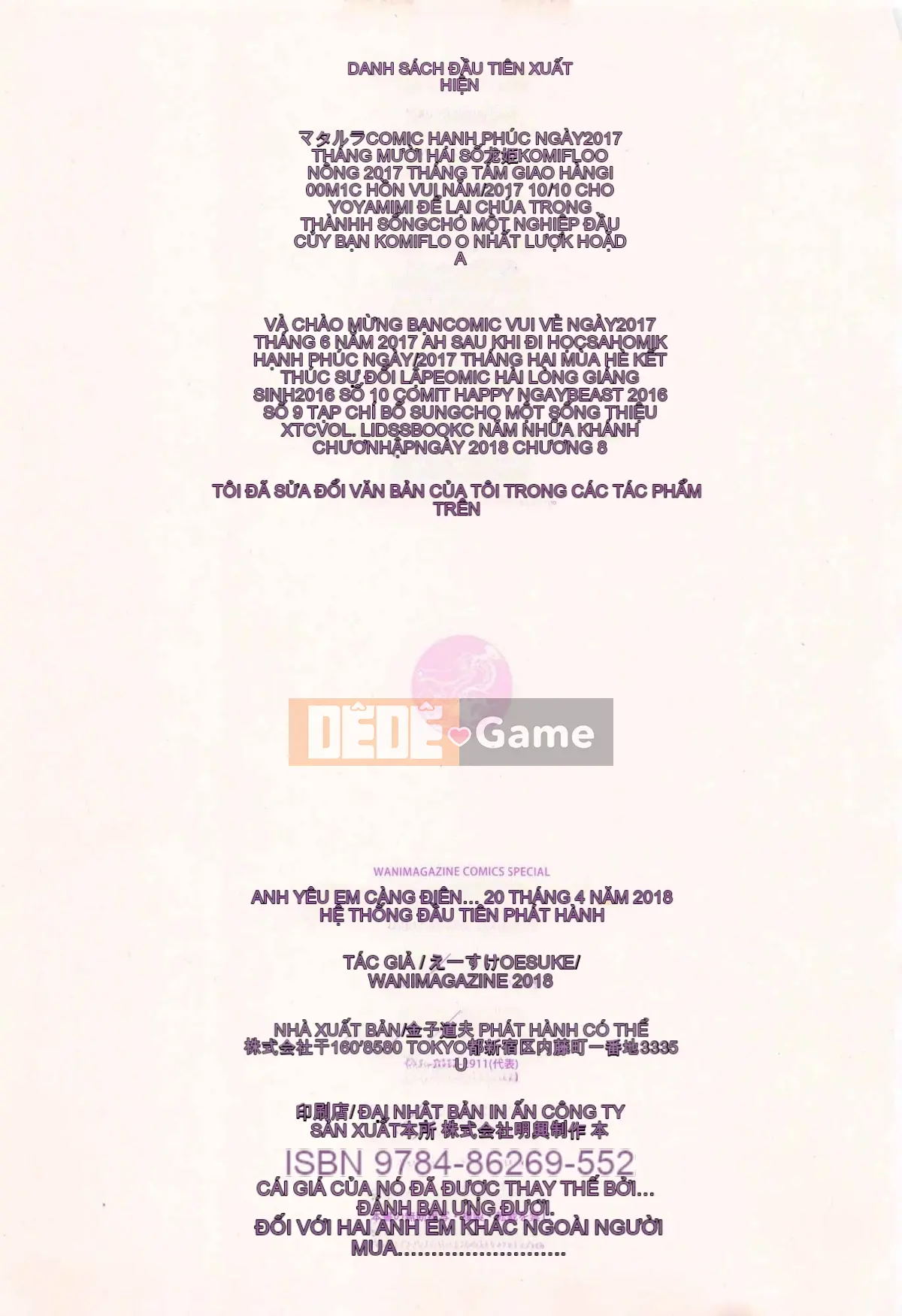 [Kazeteki Koubou] [Esuke] Em càng phát điên lên, tình yêu của anh...