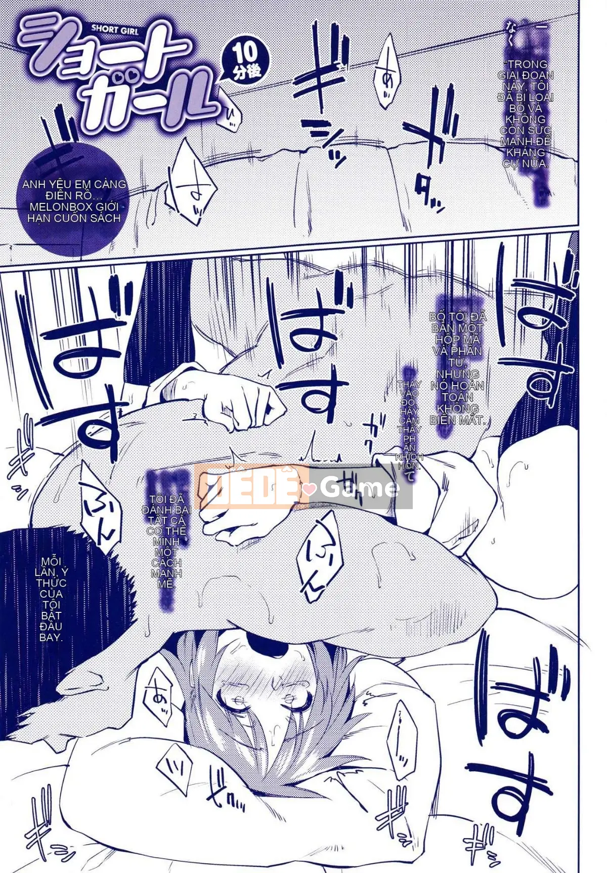 [Kazeteki Koubou] [Esuke] Em càng phát điên lên, tình yêu của anh...