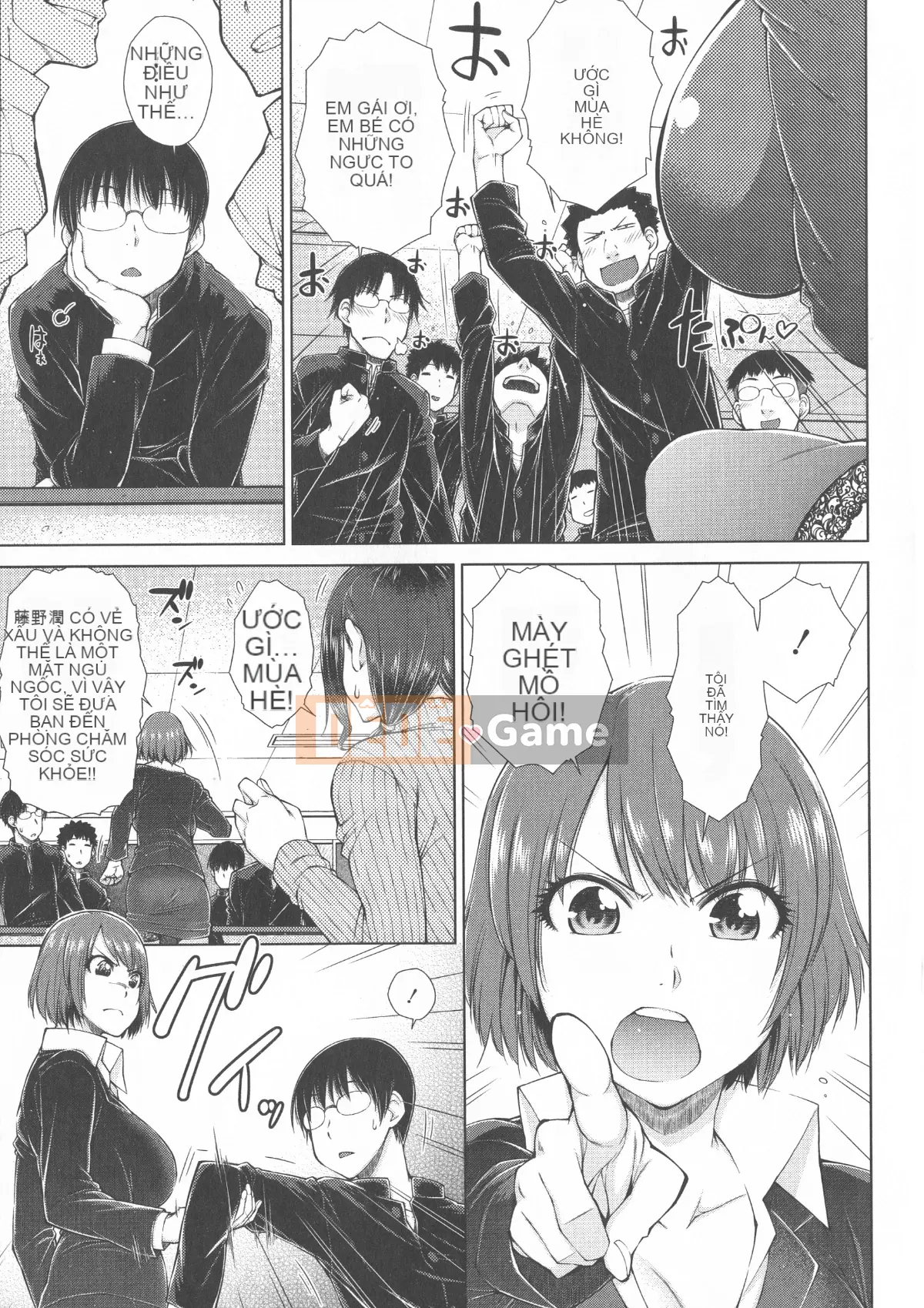 [Shono Igarashi] Người vợ yêu thích của tôi là một nữ giáo viên