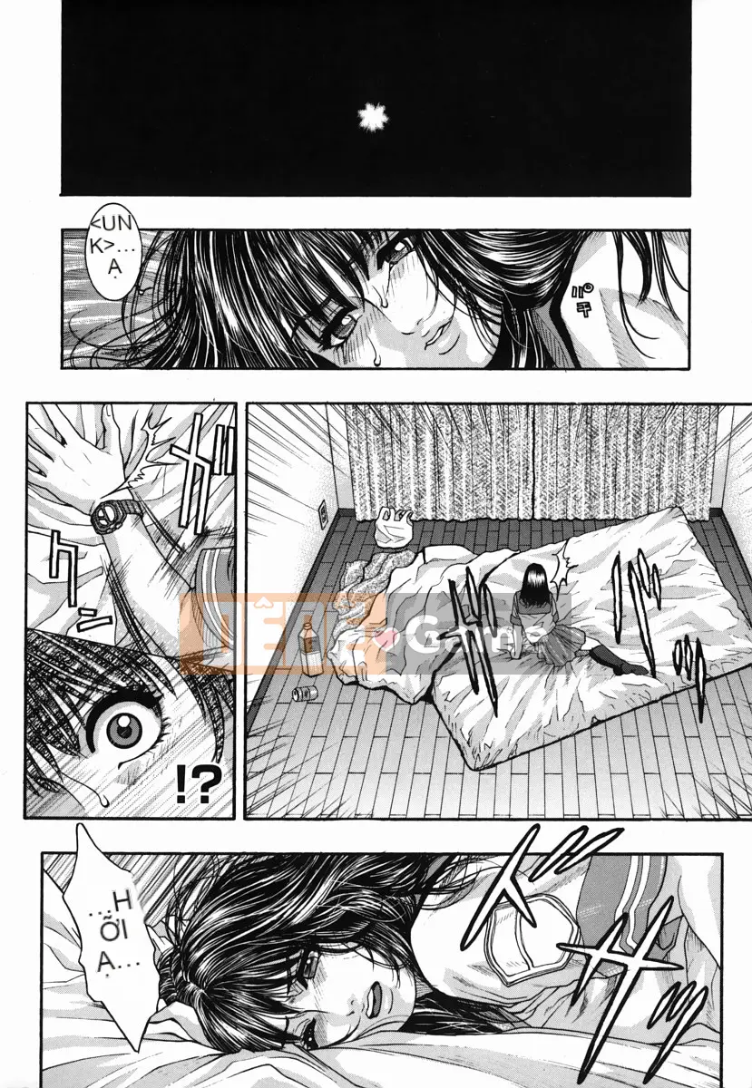 [Kotobuki Kazuki] Chất lỏng mật ong động dục